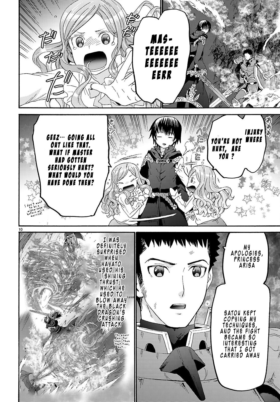 Death March kara Hajimaru Isekai Kyousoukyoku Chap 133 - Next Chap 134