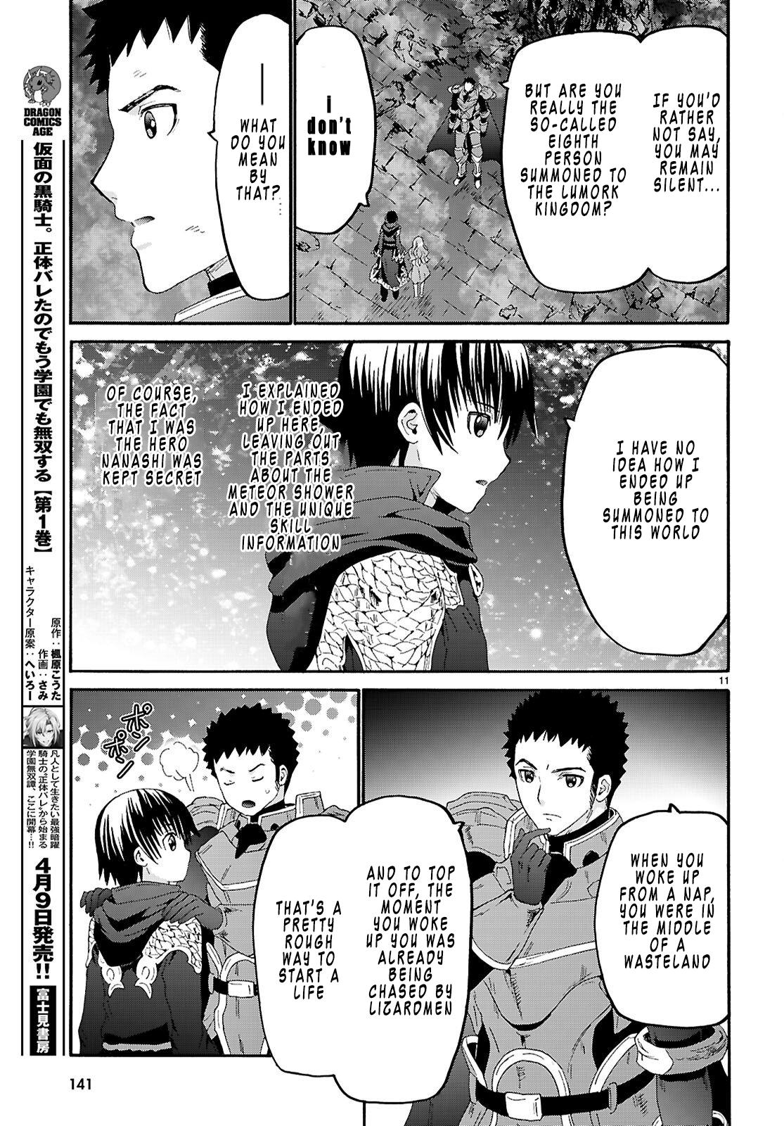 Death March kara Hajimaru Isekai Kyousoukyoku Chap 133 - Next Chap 134