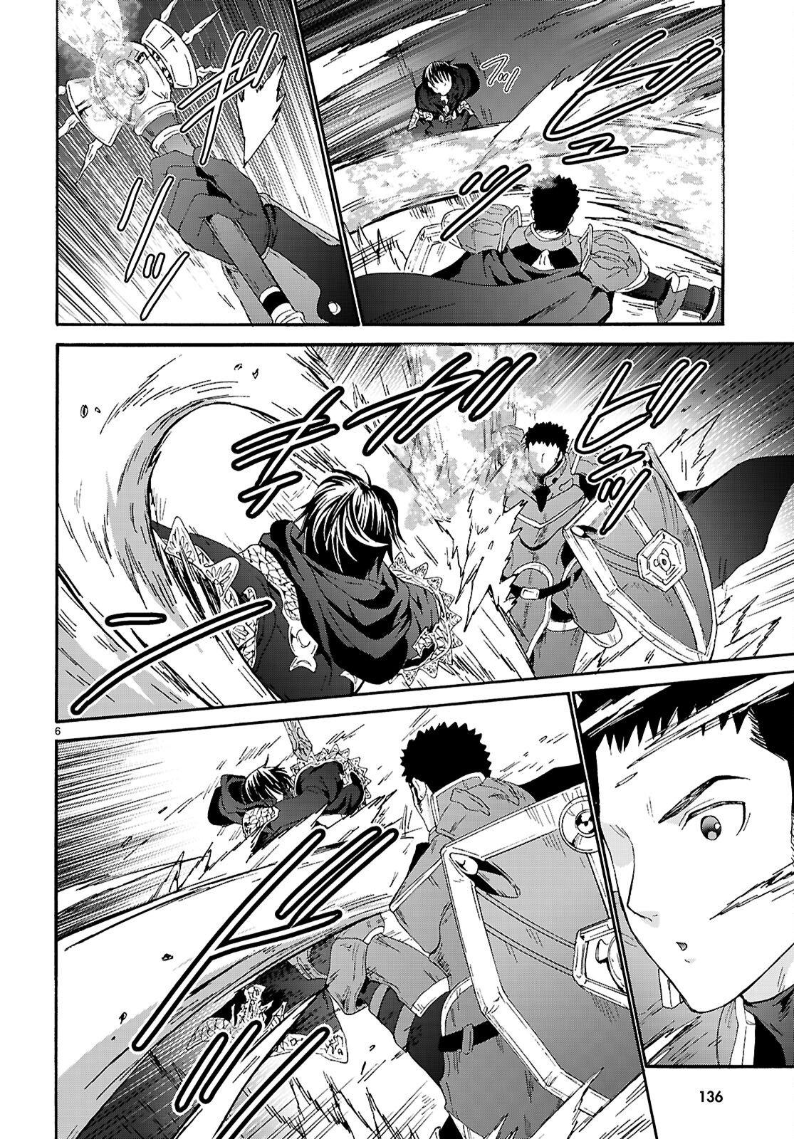 Death March kara Hajimaru Isekai Kyousoukyoku Chap 133 - Next Chap 134