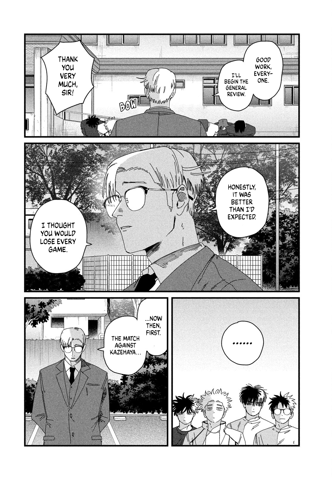 Dig It Chap 7 - Next Chap 8