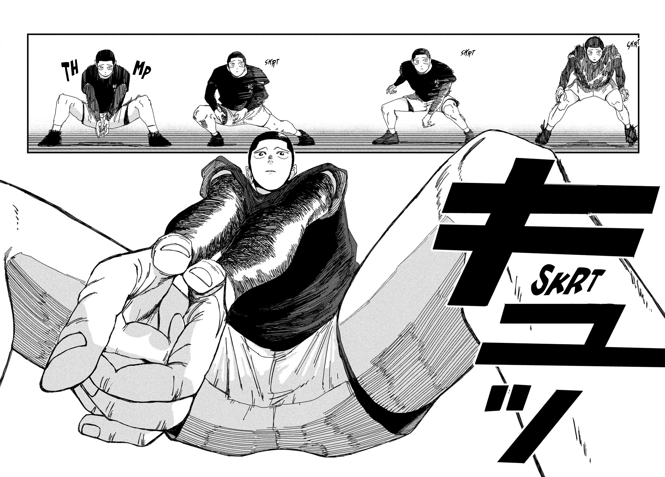 Dig It Chap 7 - Next Chap 8