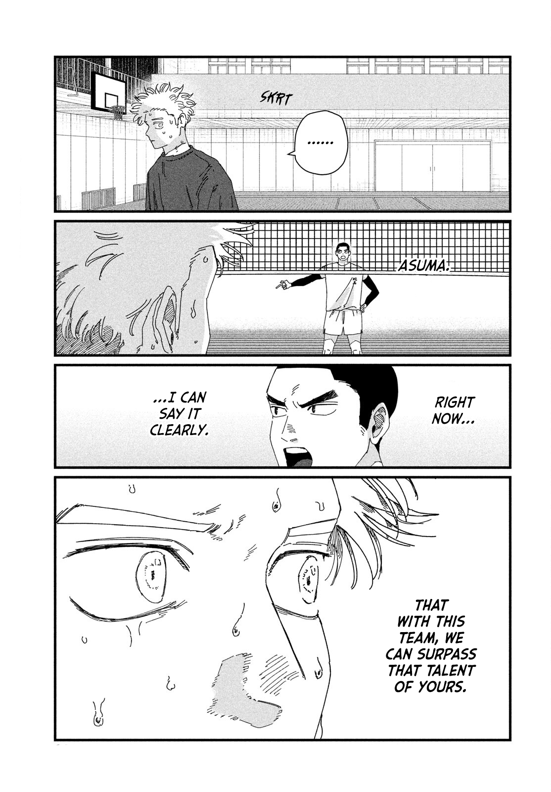 Dig It Chap 7 - Next Chap 8