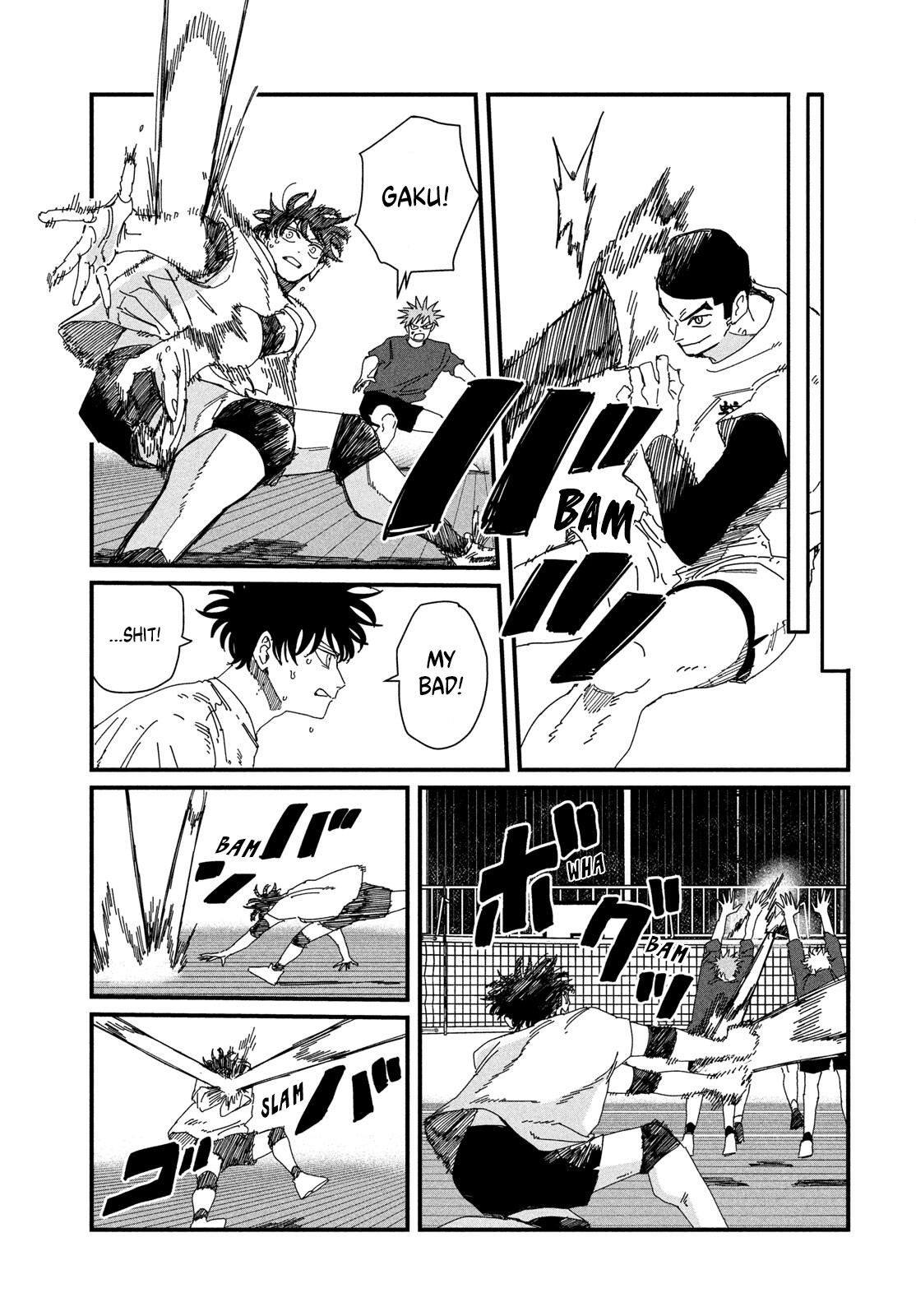 Dig It Chap 7 - Next Chap 8