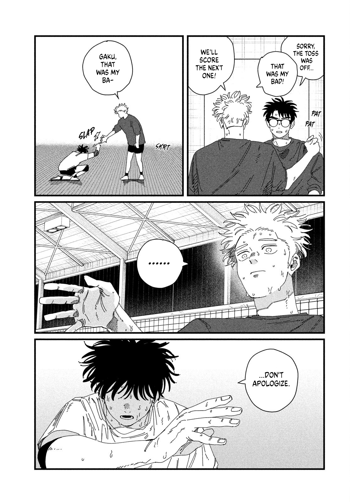 Dig It Chap 7 - Next Chap 8