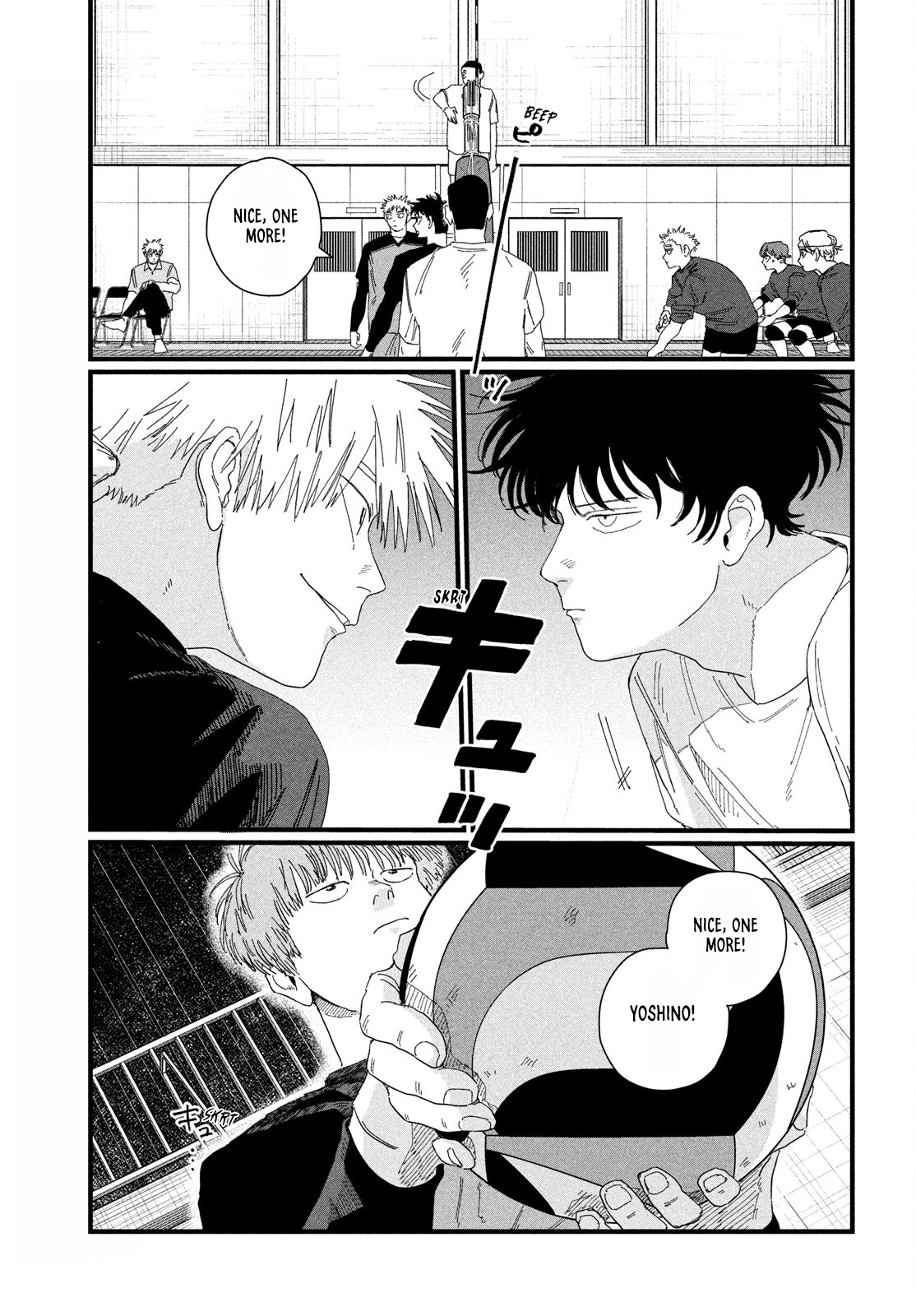 Dig It Chap 4 - Next Chap 5