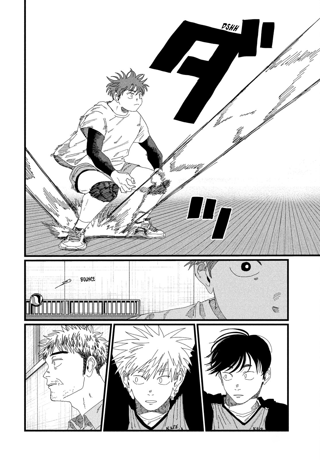 Dig It Chap 4 - Next Chap 5