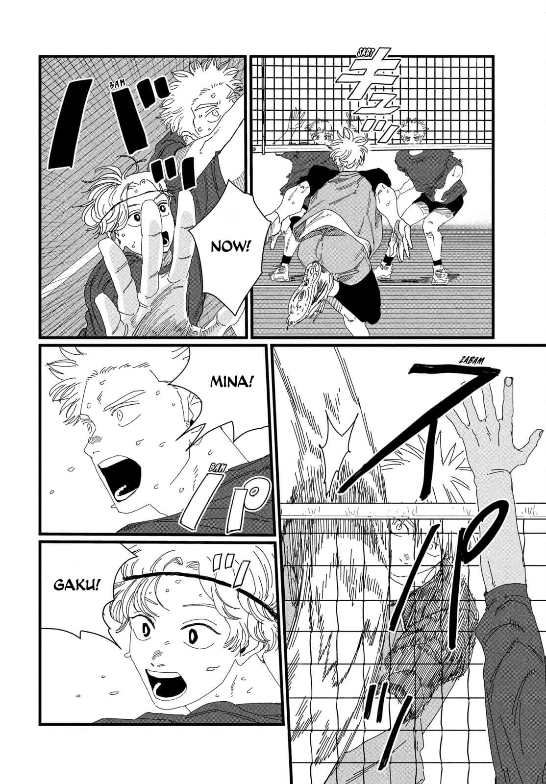 Dig It Chap 4 - Next Chap 5