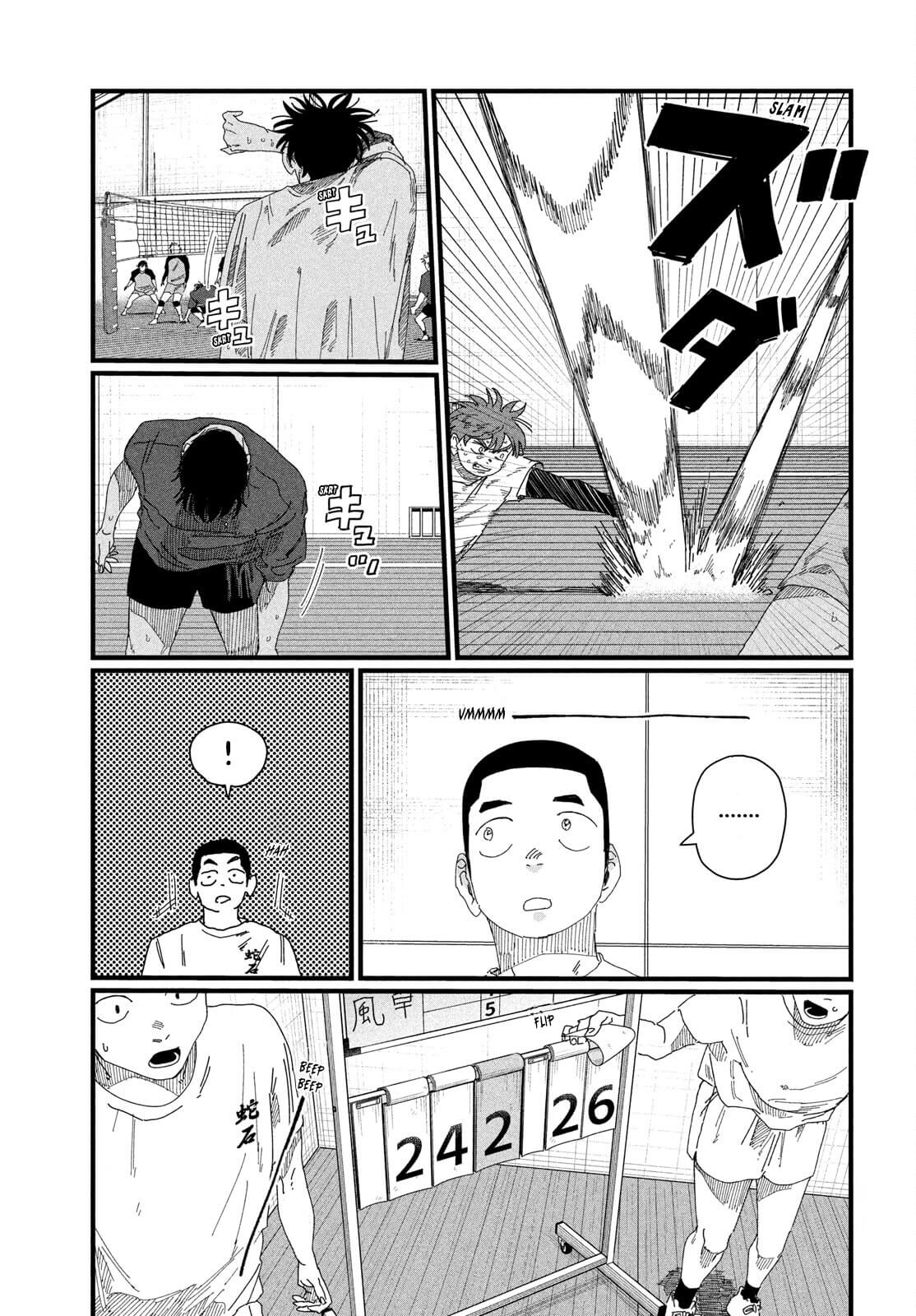 Dig It Chap 4 - Next Chap 5