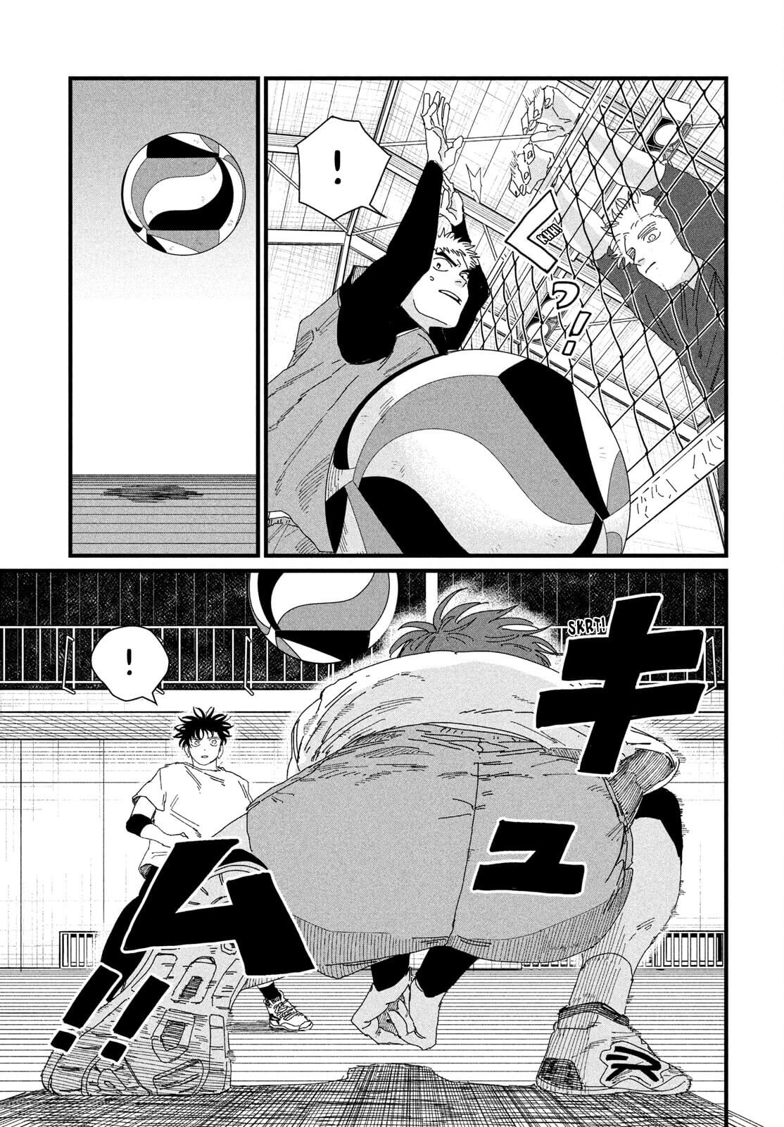 Dig It Chap 4 - Next Chap 5