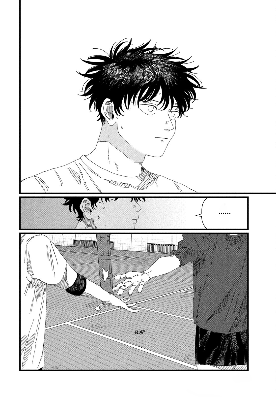 Dig It Chap 4 - Next Chap 5