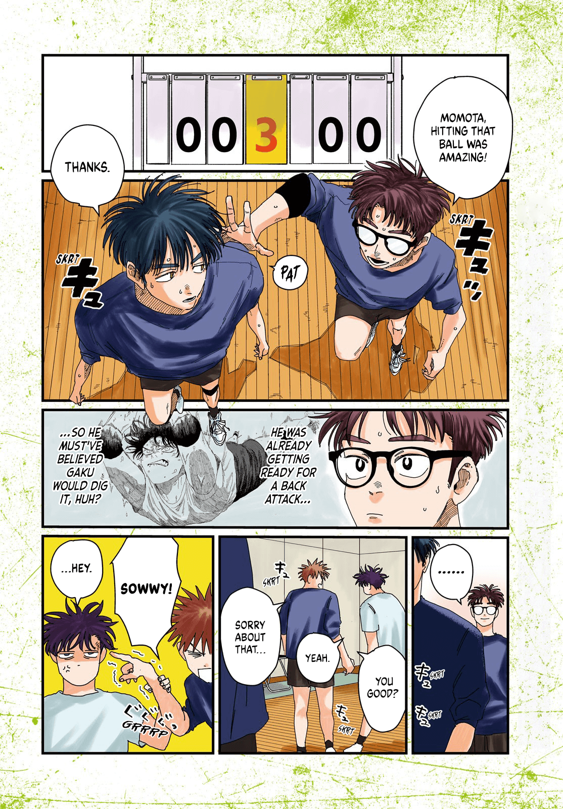 Dig It Chap 5 - Next Chap 6
