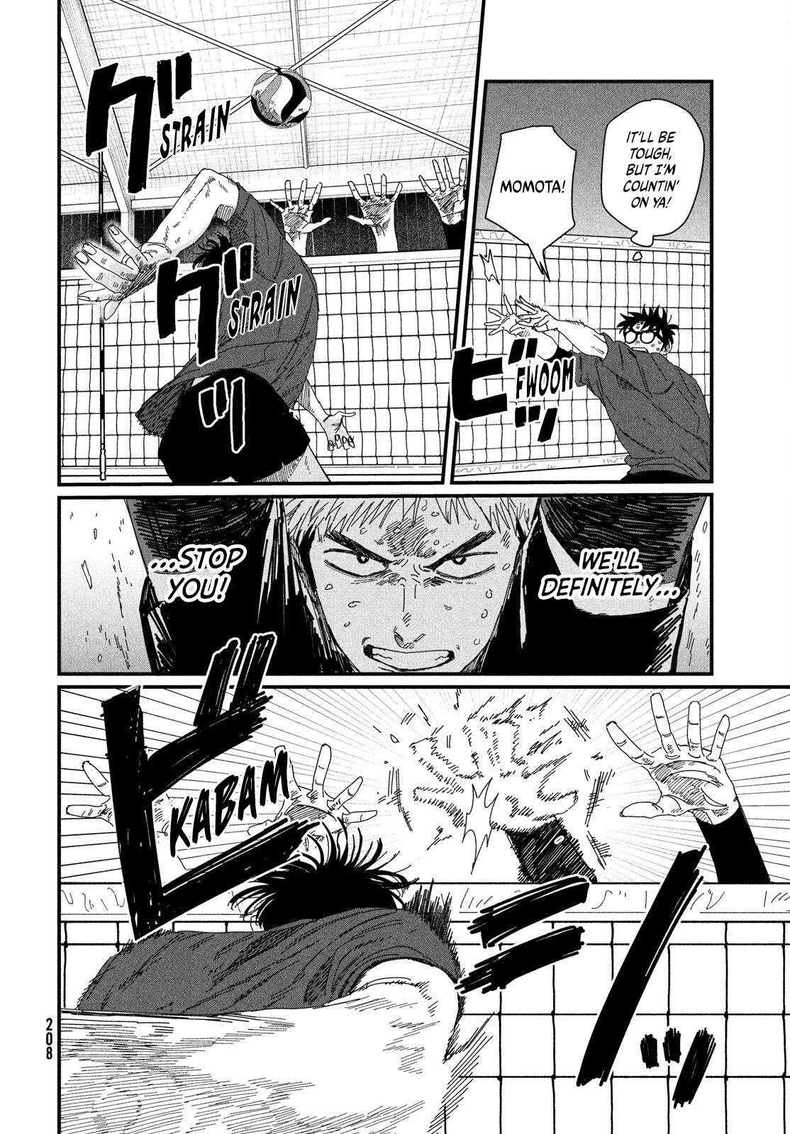 Dig It Chap 5 - Next Chap 6