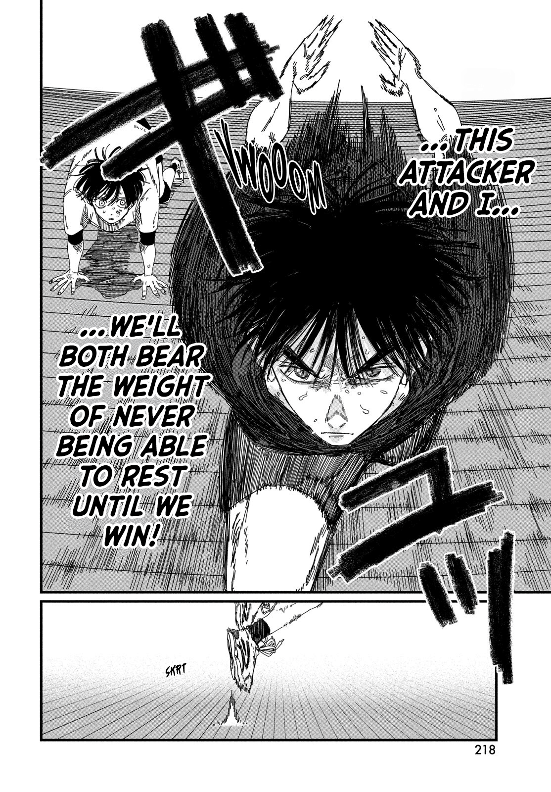 Dig It Chap 5 - Next Chap 6