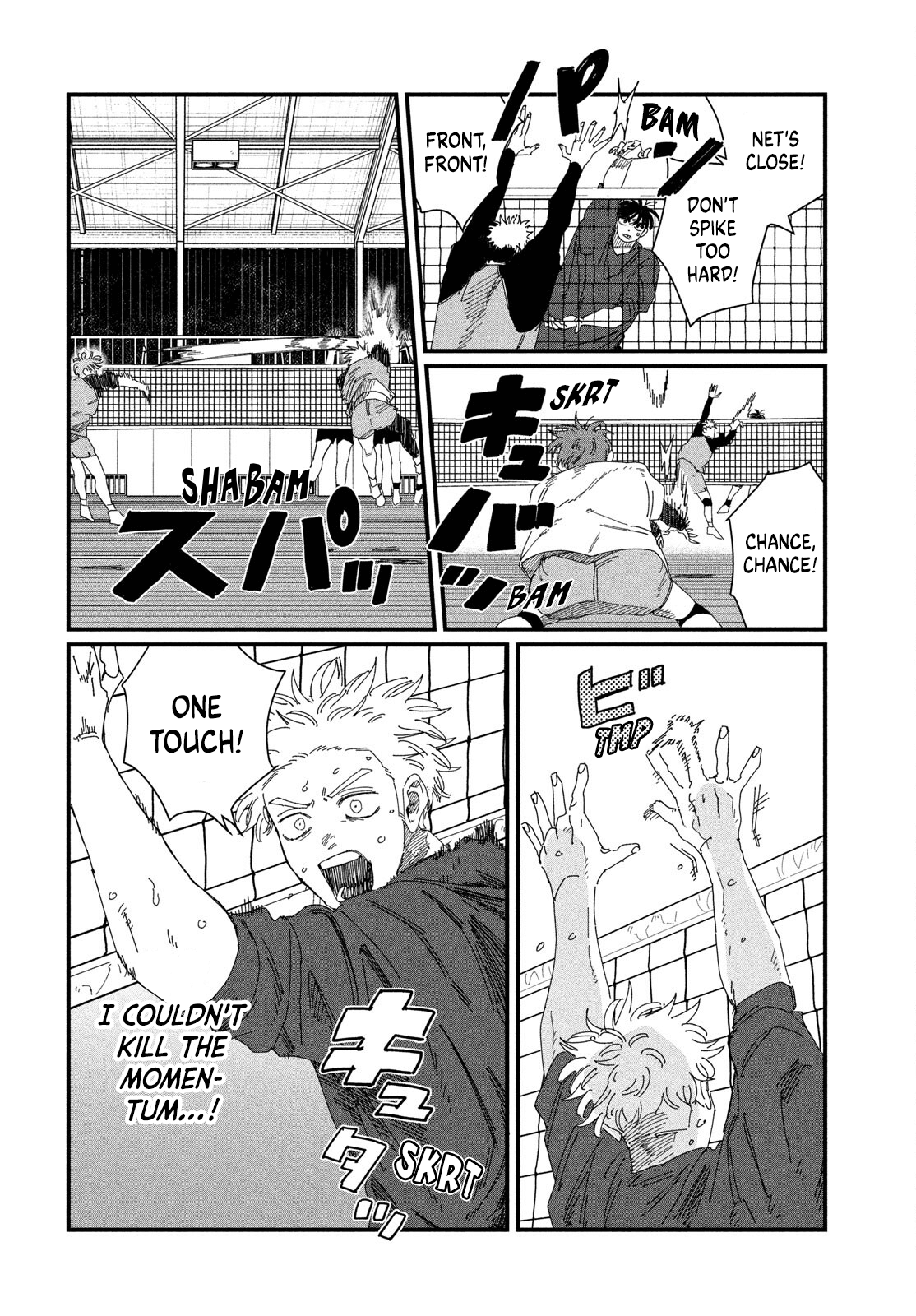 Dig It Chap 5 - Next Chap 6