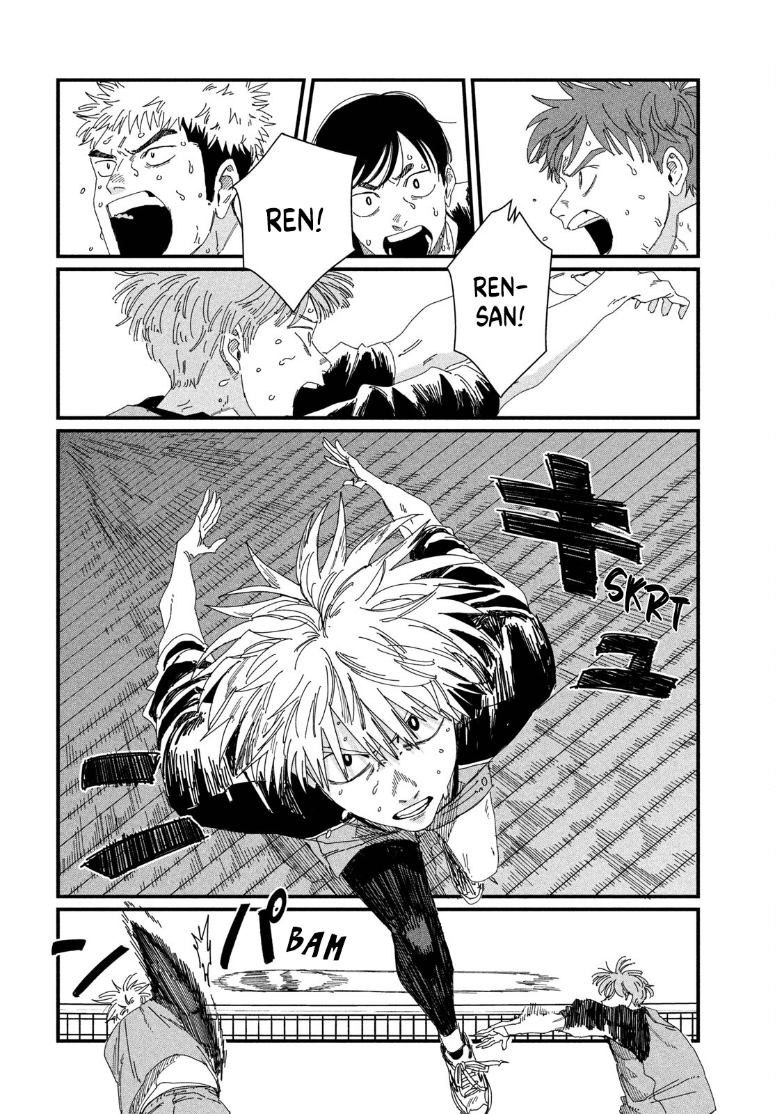 Dig It Chap 5 - Next Chap 6