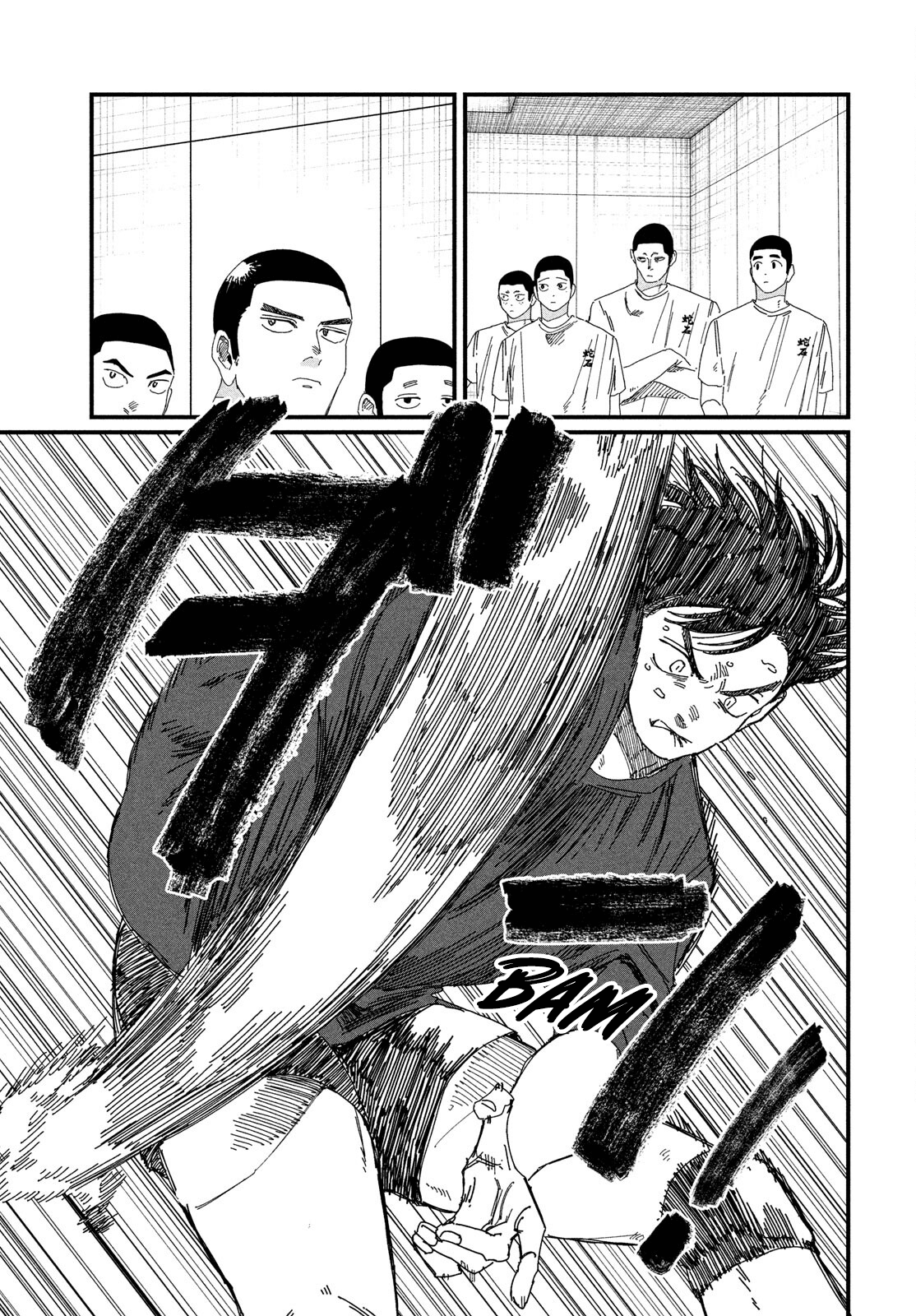 Dig It Chap 5 - Next Chap 6
