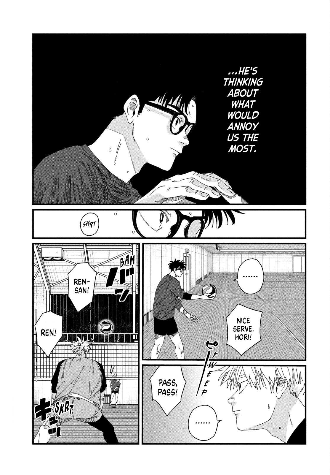 Dig It Chap 5 - Next Chap 6