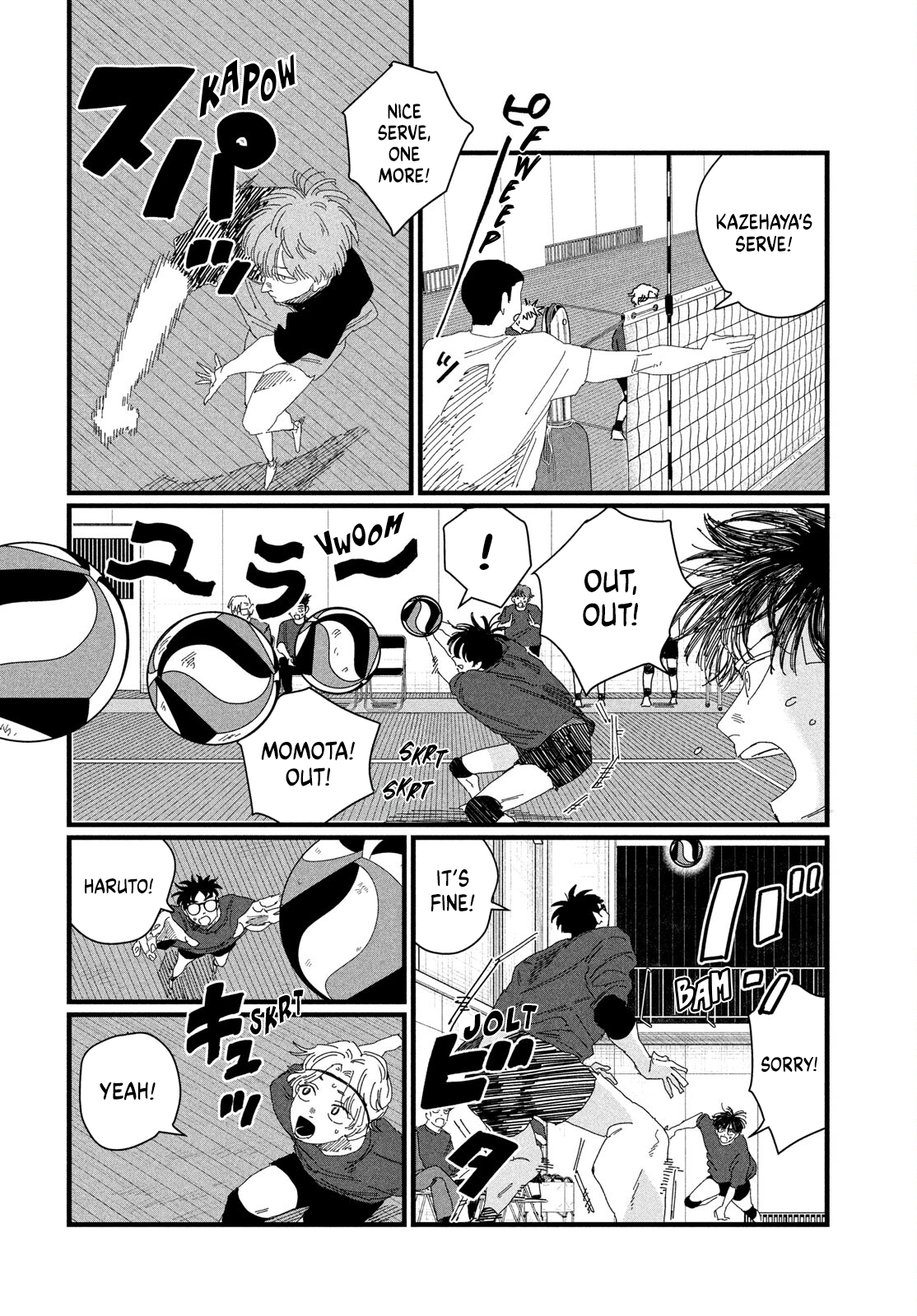 Dig It Chap 5 - Next Chap 6