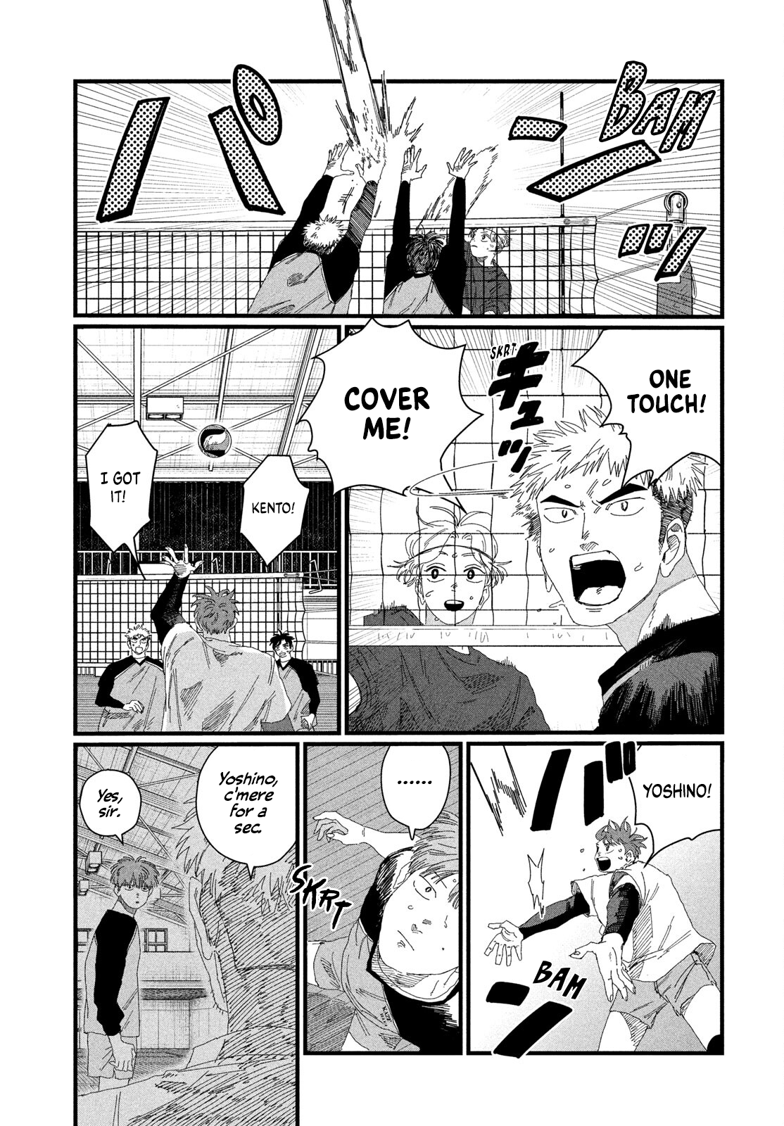 Dig It Chap 5 - Next Chap 6