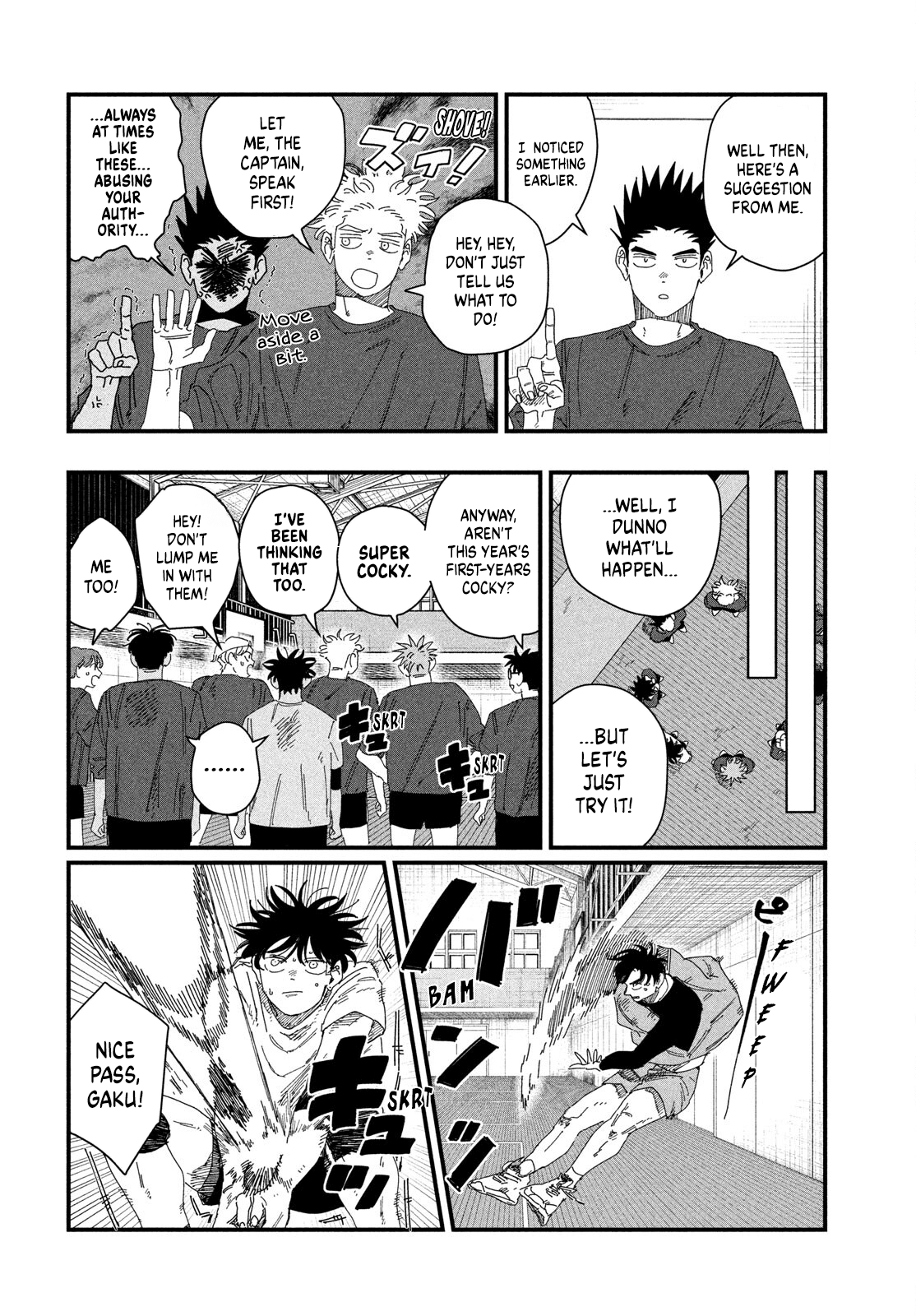 Dig It Chap 5 - Next Chap 6