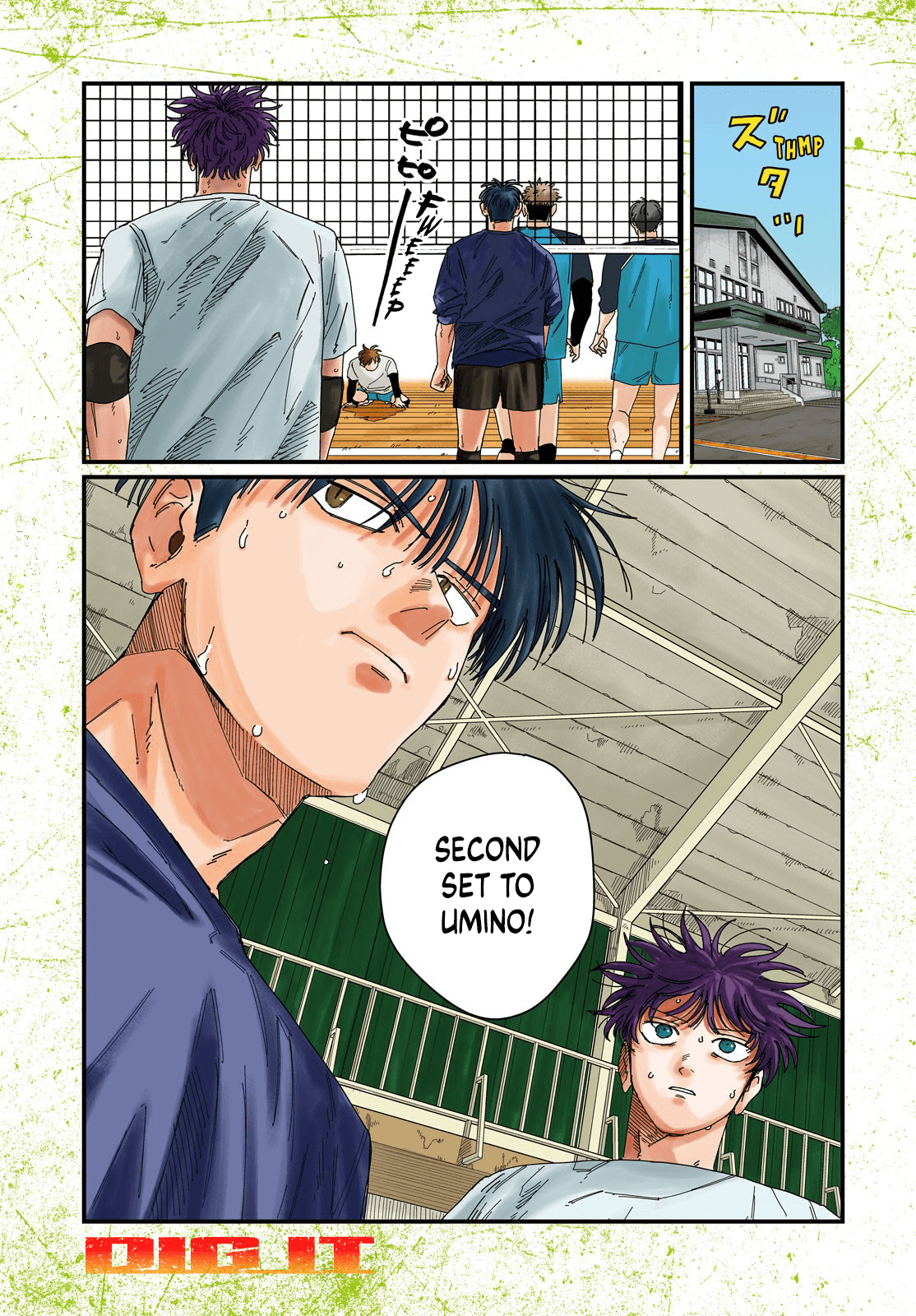 Dig It Chap 5 - Next Chap 6