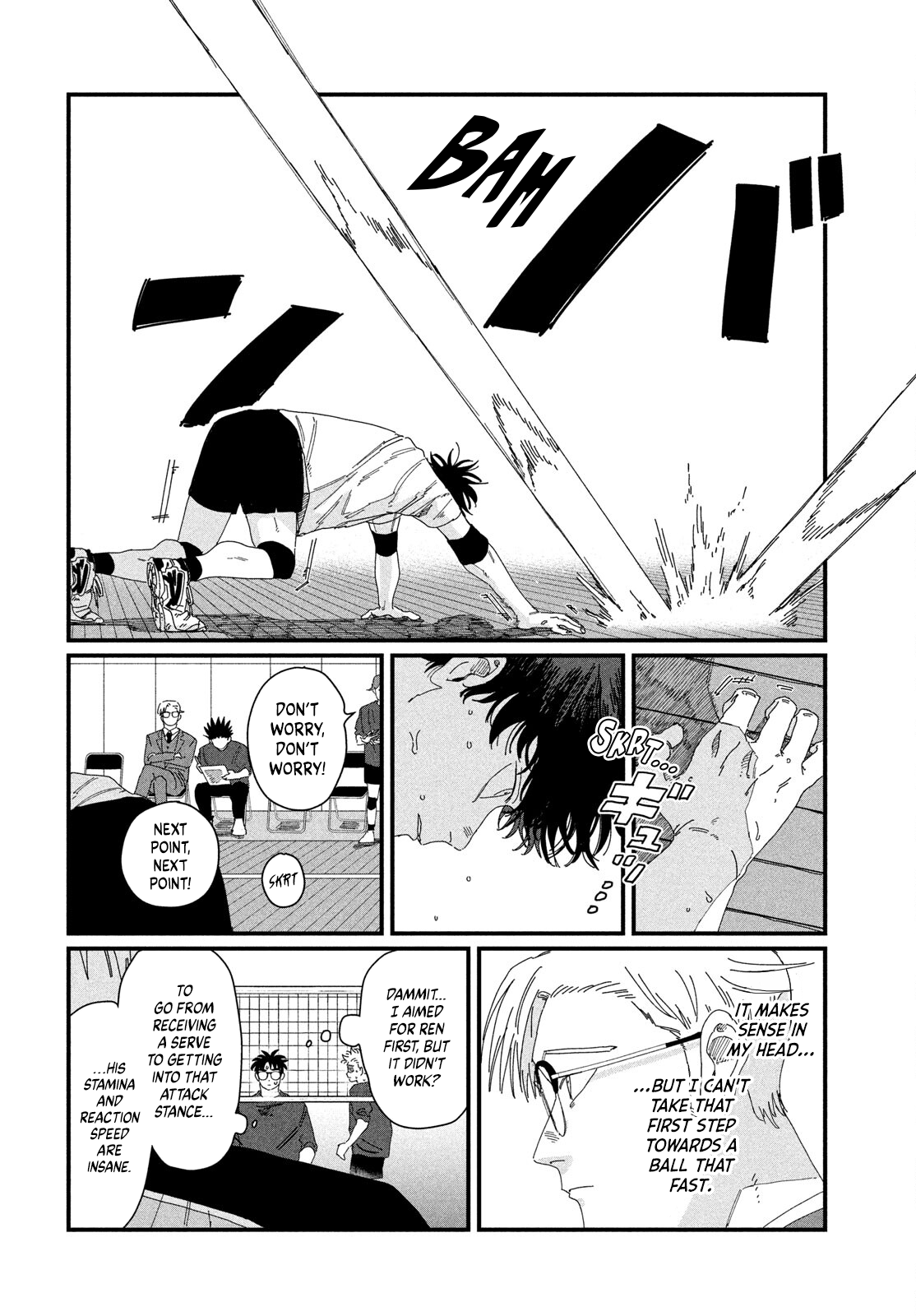 Dig It Chap 5 - Next Chap 6