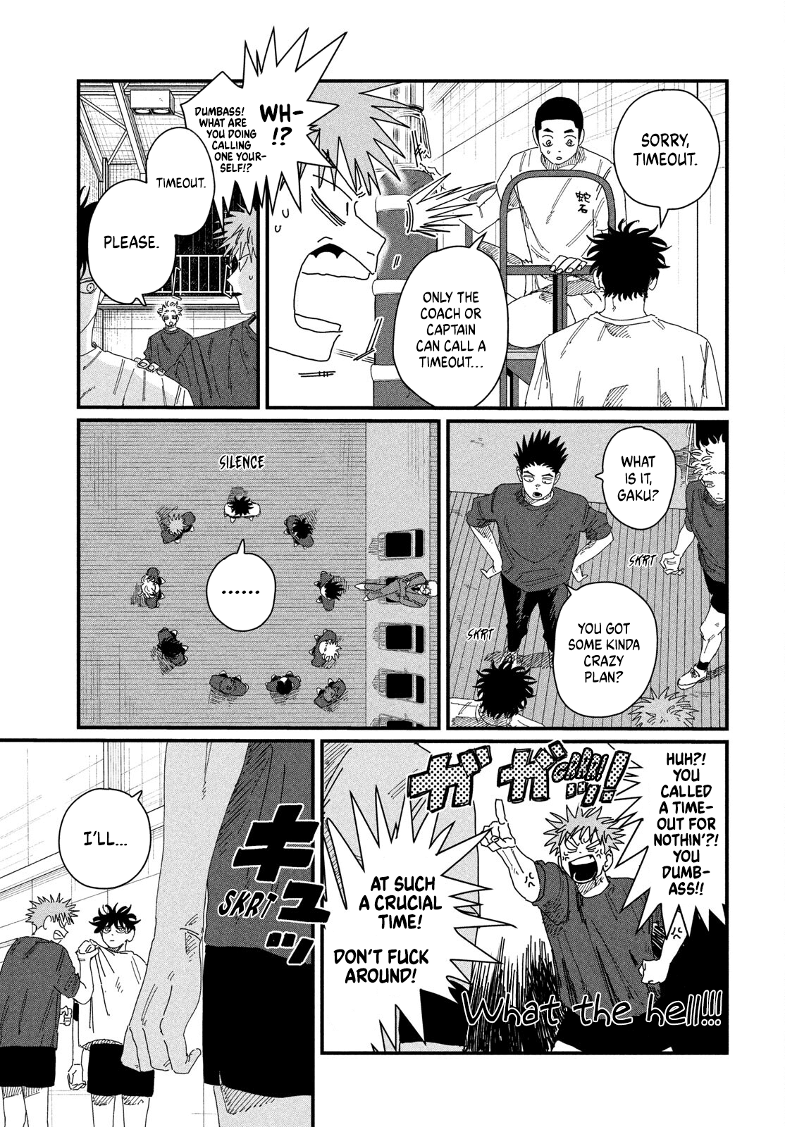 Dig It Chap 5 - Next Chap 6