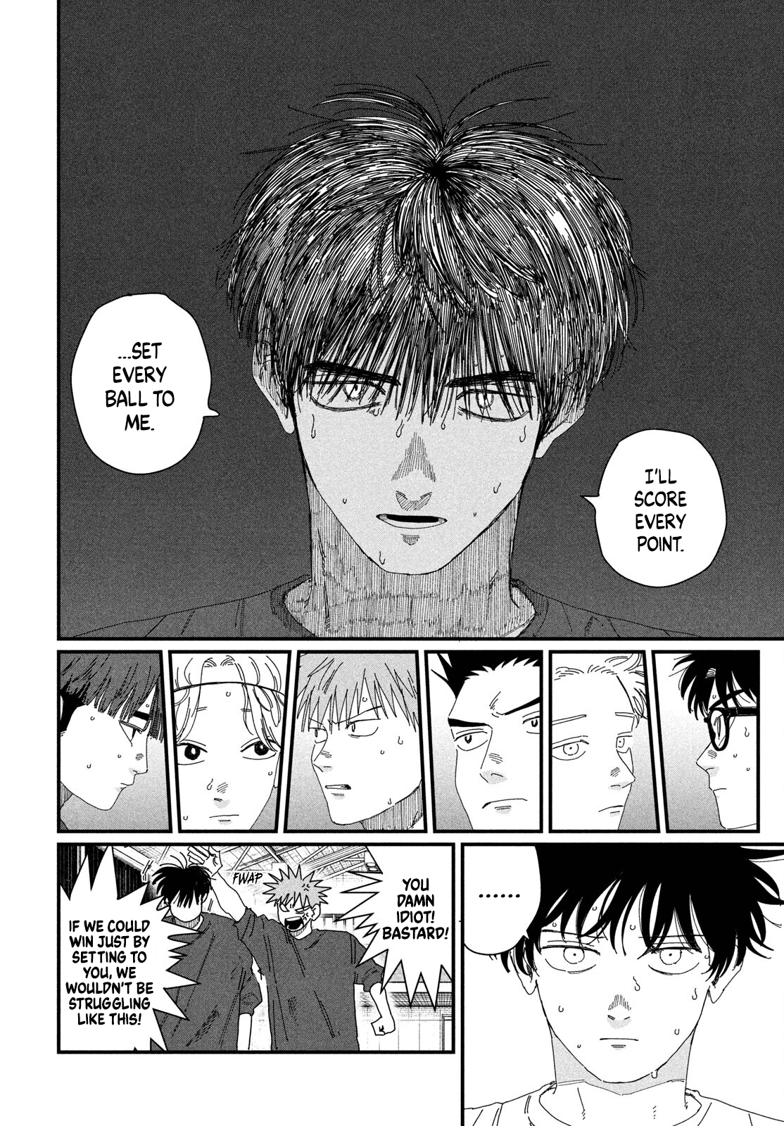 Dig It Chap 5 - Next Chap 6