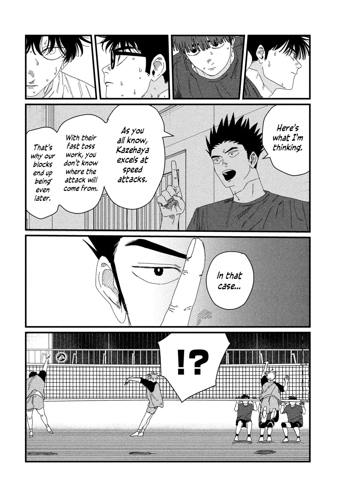 Dig It Chap 5 - Next Chap 6