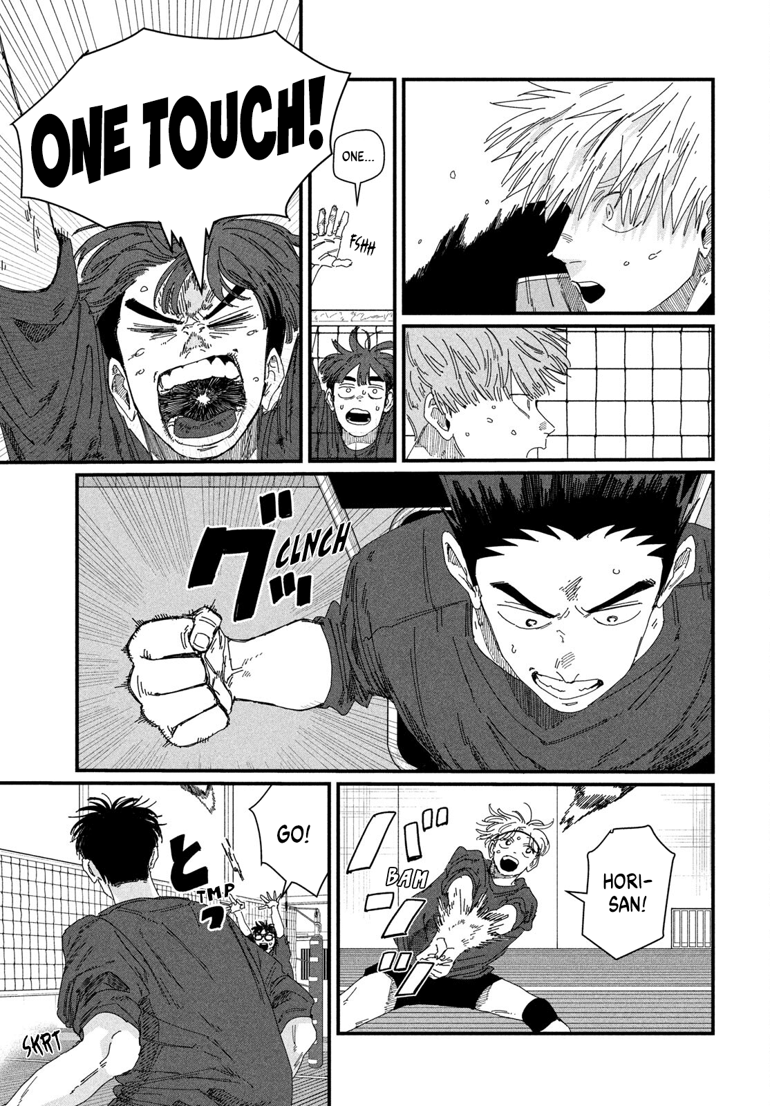 Dig It Chap 5 - Next Chap 6