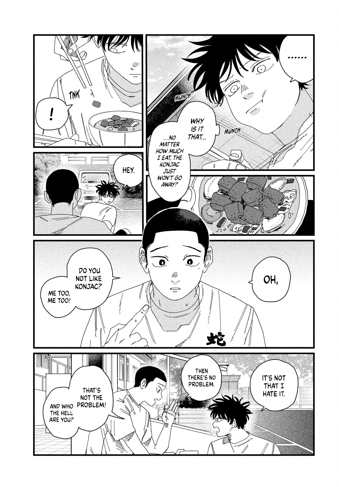 Dig It Chap 6 - Next Chap 7