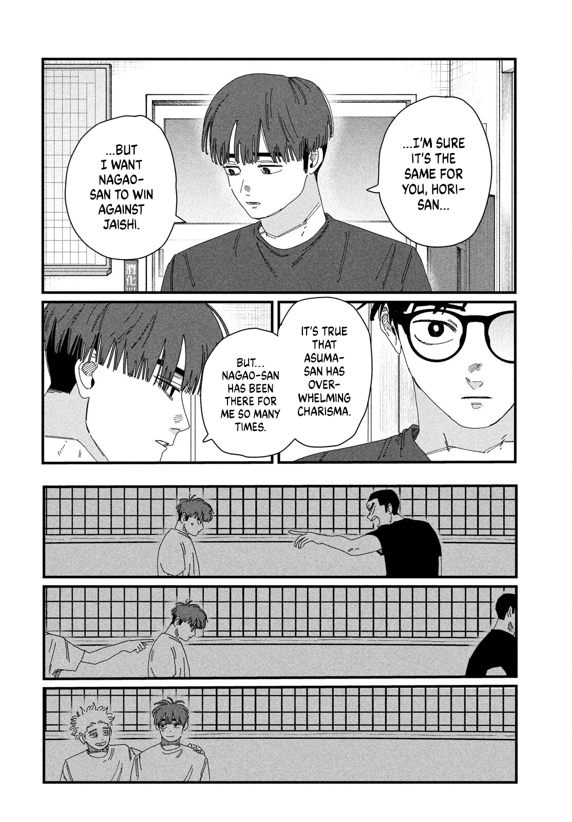 Dig It Chap 6 - Next Chap 7