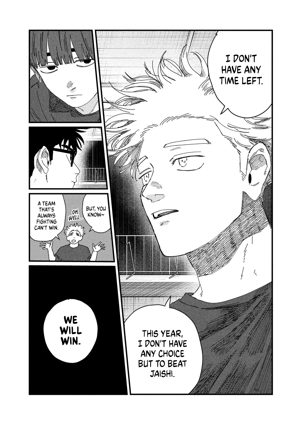 Dig It Chap 6 - Next Chap 7