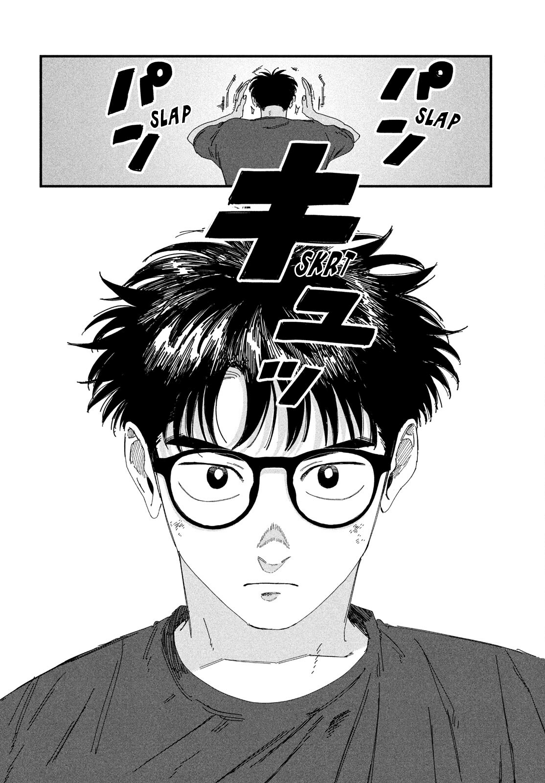Dig It Chap 6 - Next Chap 7