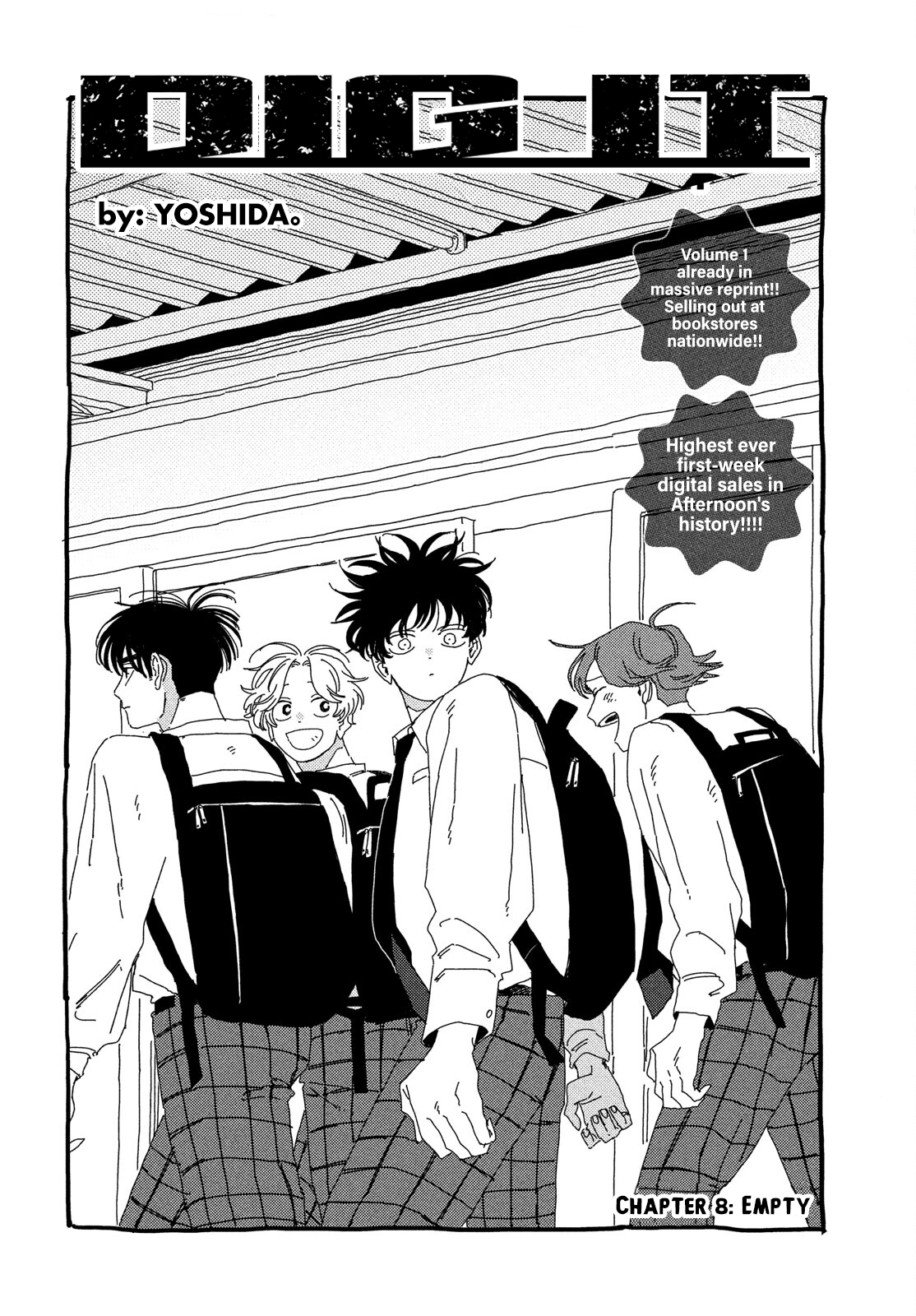 Dig It Chap 8 - Next Chap 9