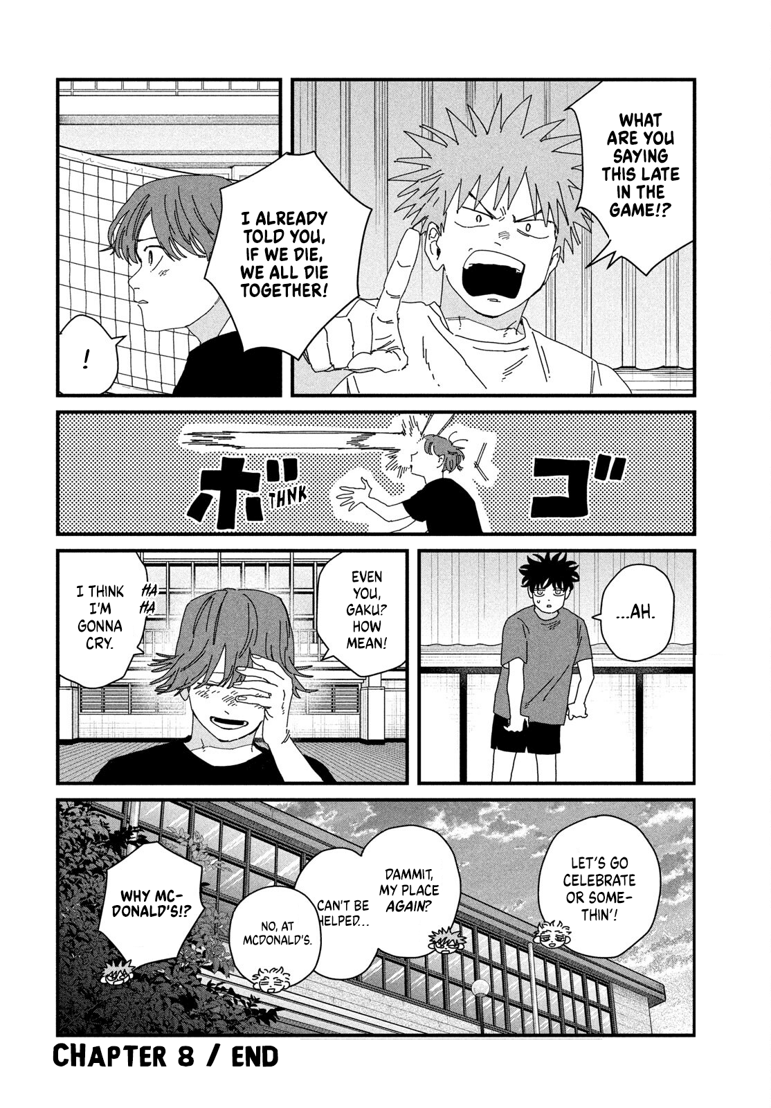 Dig It Chap 8 - Next Chap 9