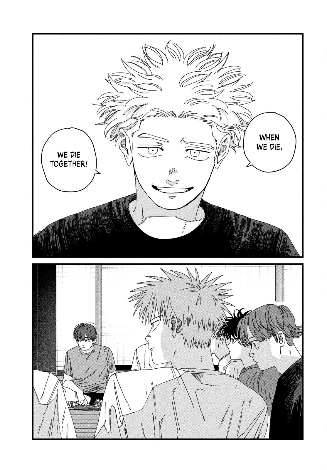Dig It Chap 8 - Next Chap 9