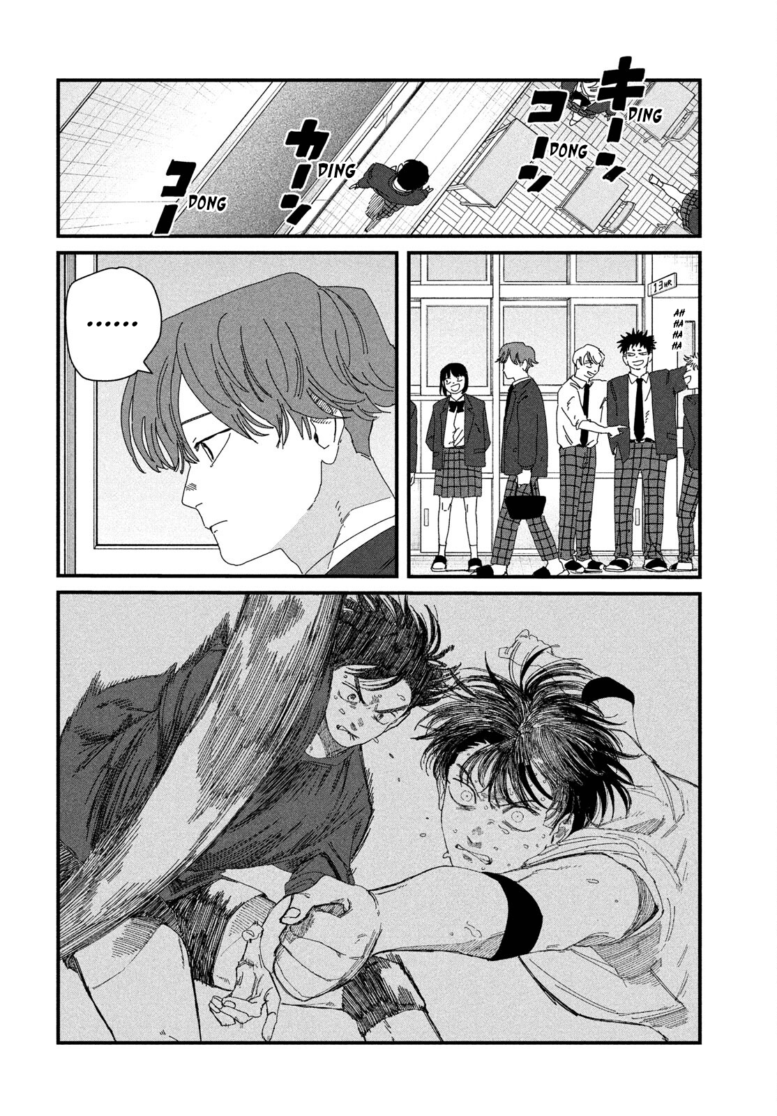 Dig It Chap 8 - Next Chap 9