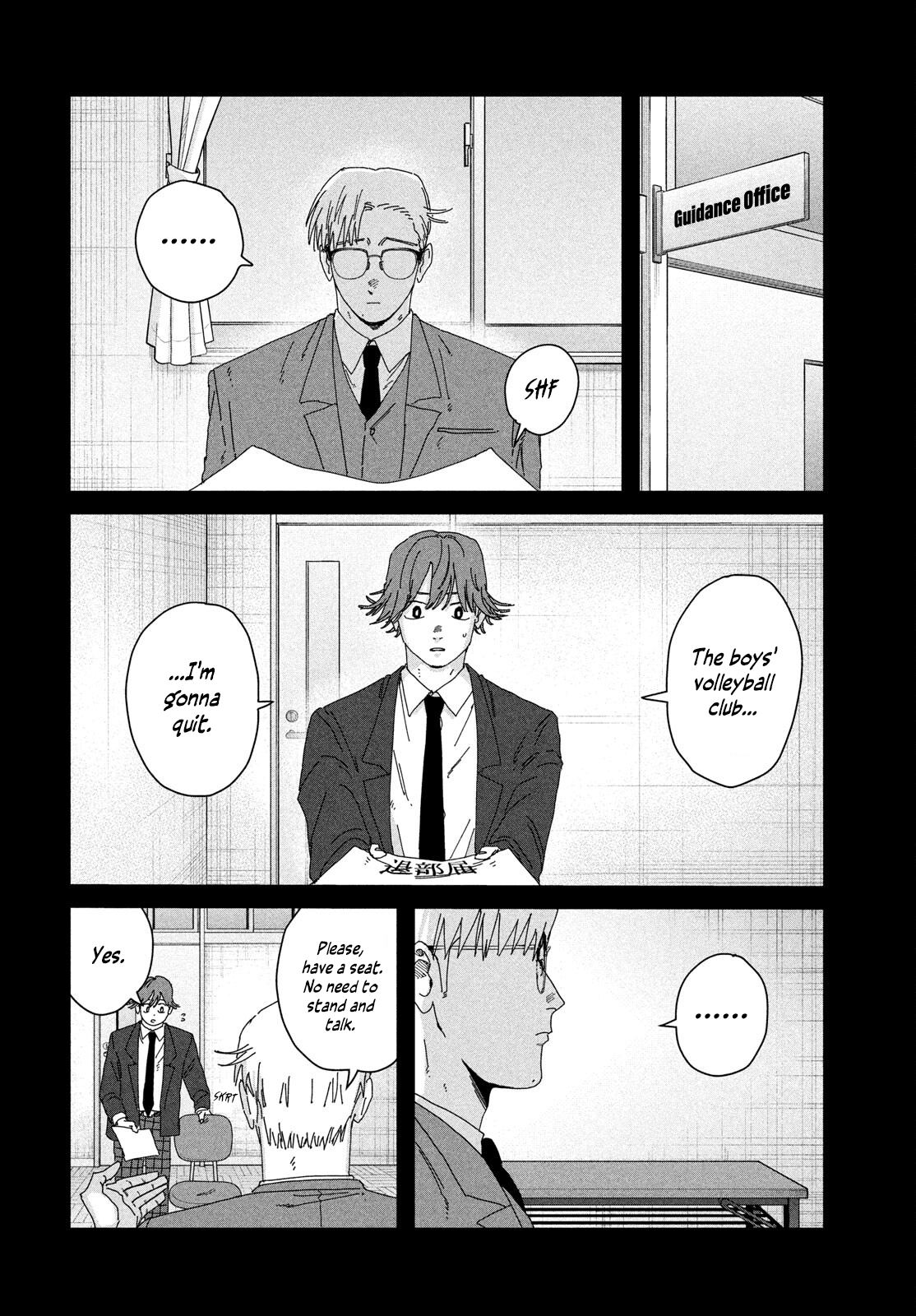 Dig It Chap 8 - Next Chap 9