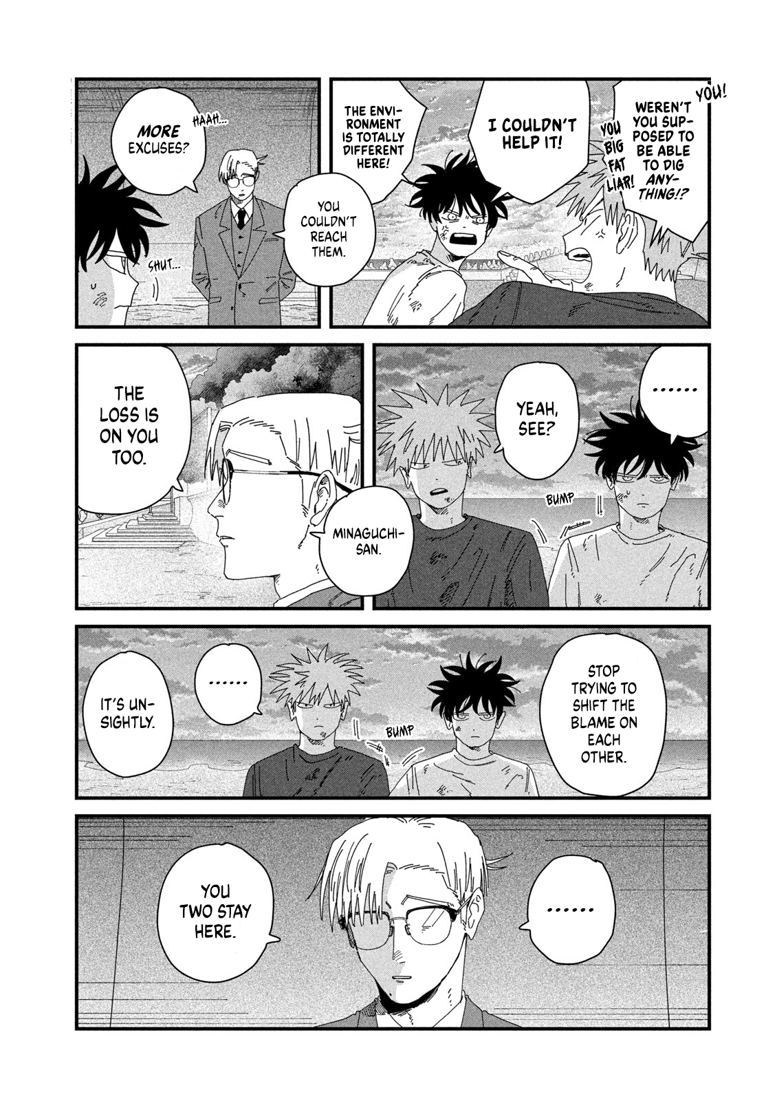 Dig It Chap 9 - Next Chap 10