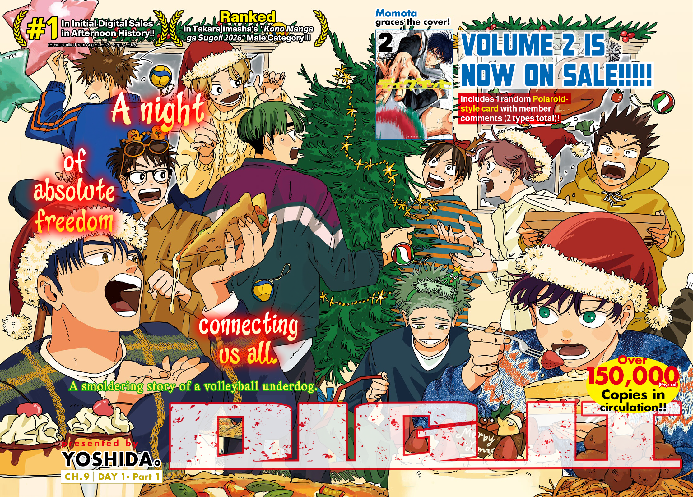 Dig It Chap 9 - Next Chap 10
