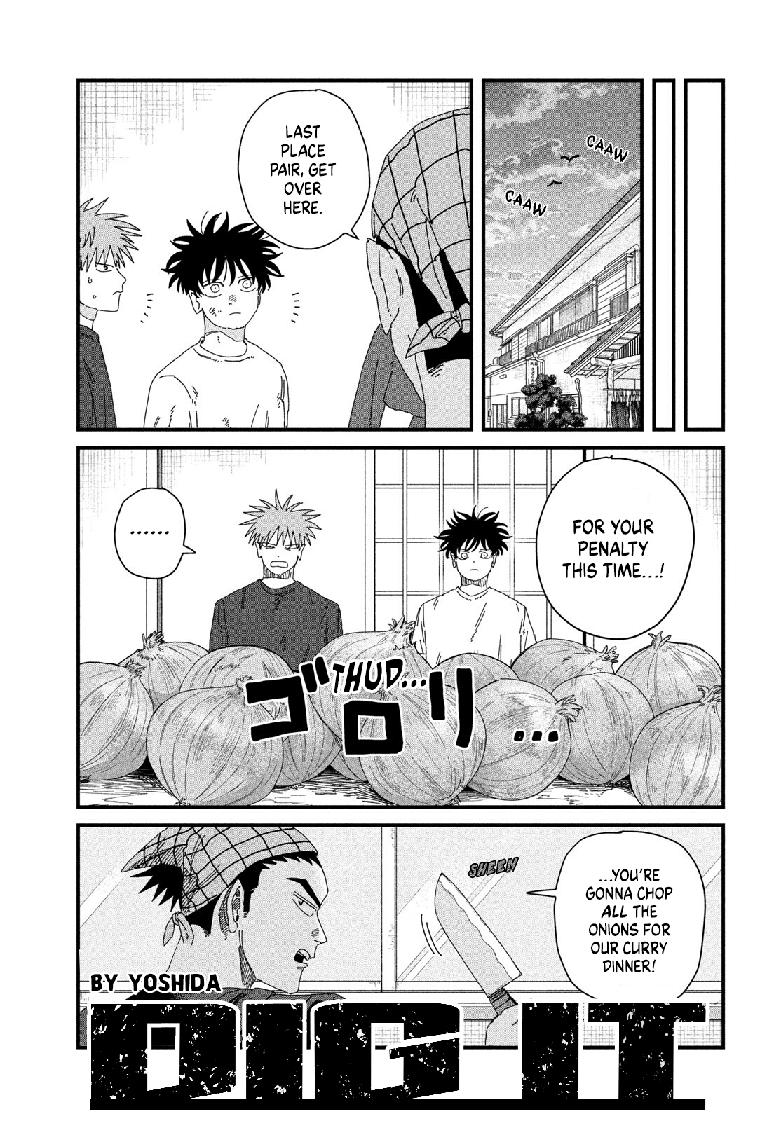 Dig It Chap 9.2 - Next Chap 10.2