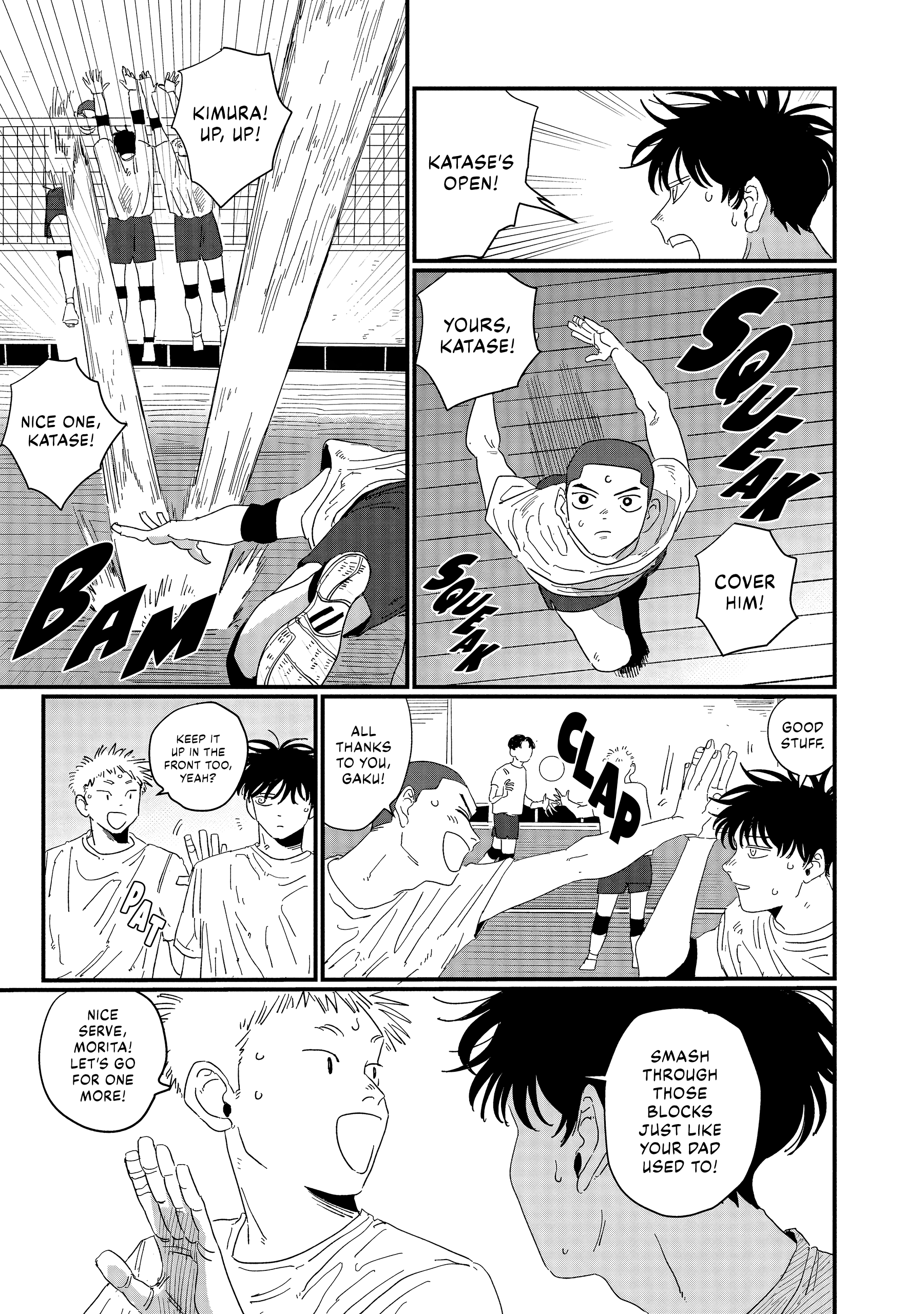 Dig It Chap 1 - Next Chap 2