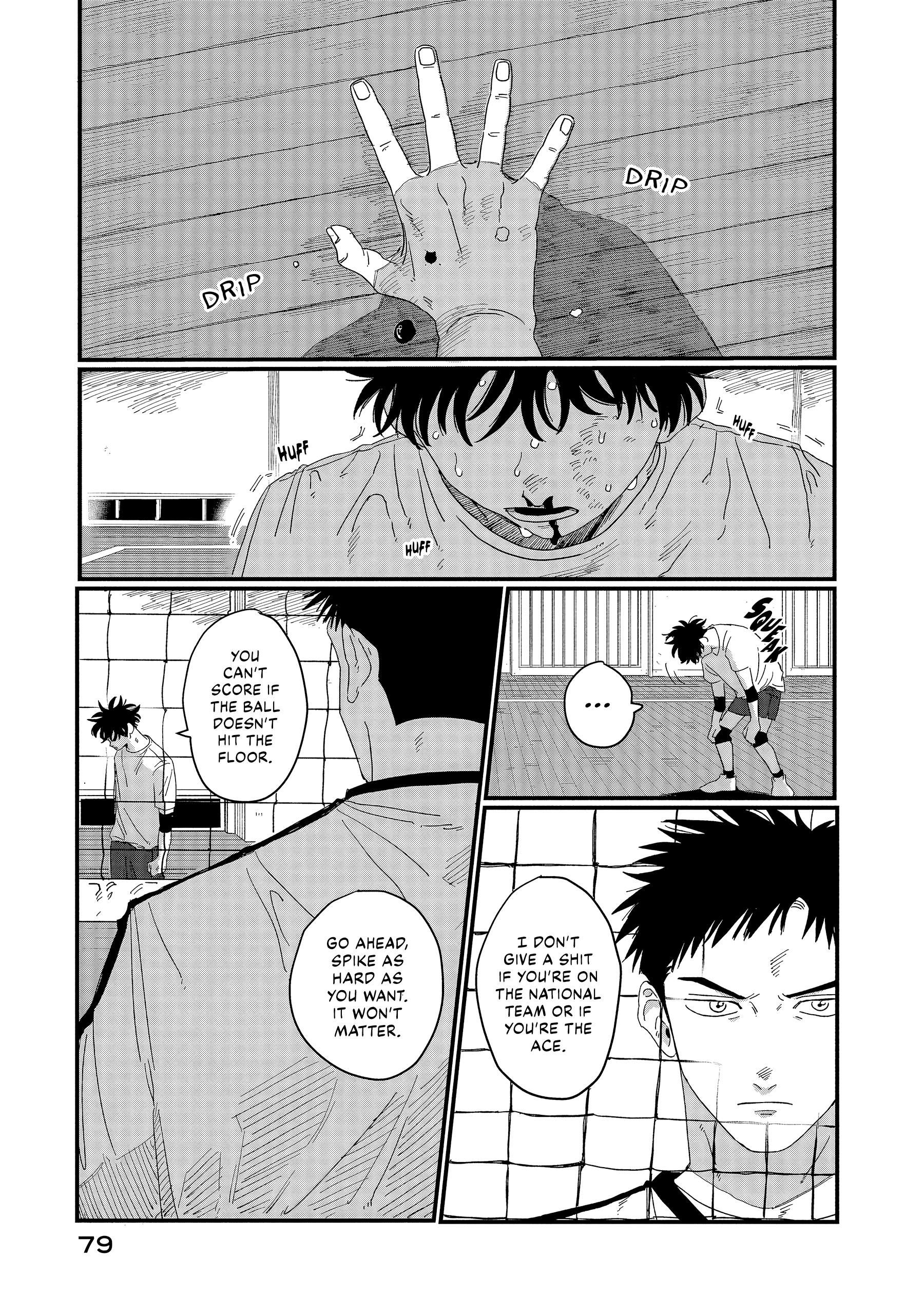 Dig It Chap 1 - Next Chap 2