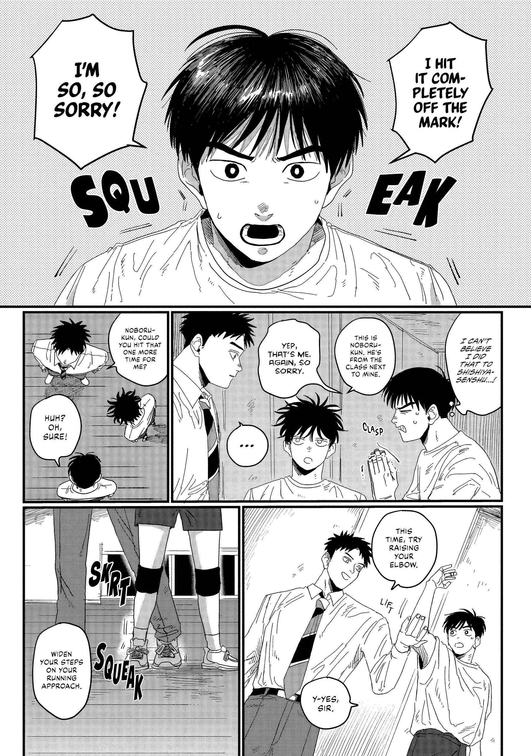 Dig It Chap 1 - Next Chap 2