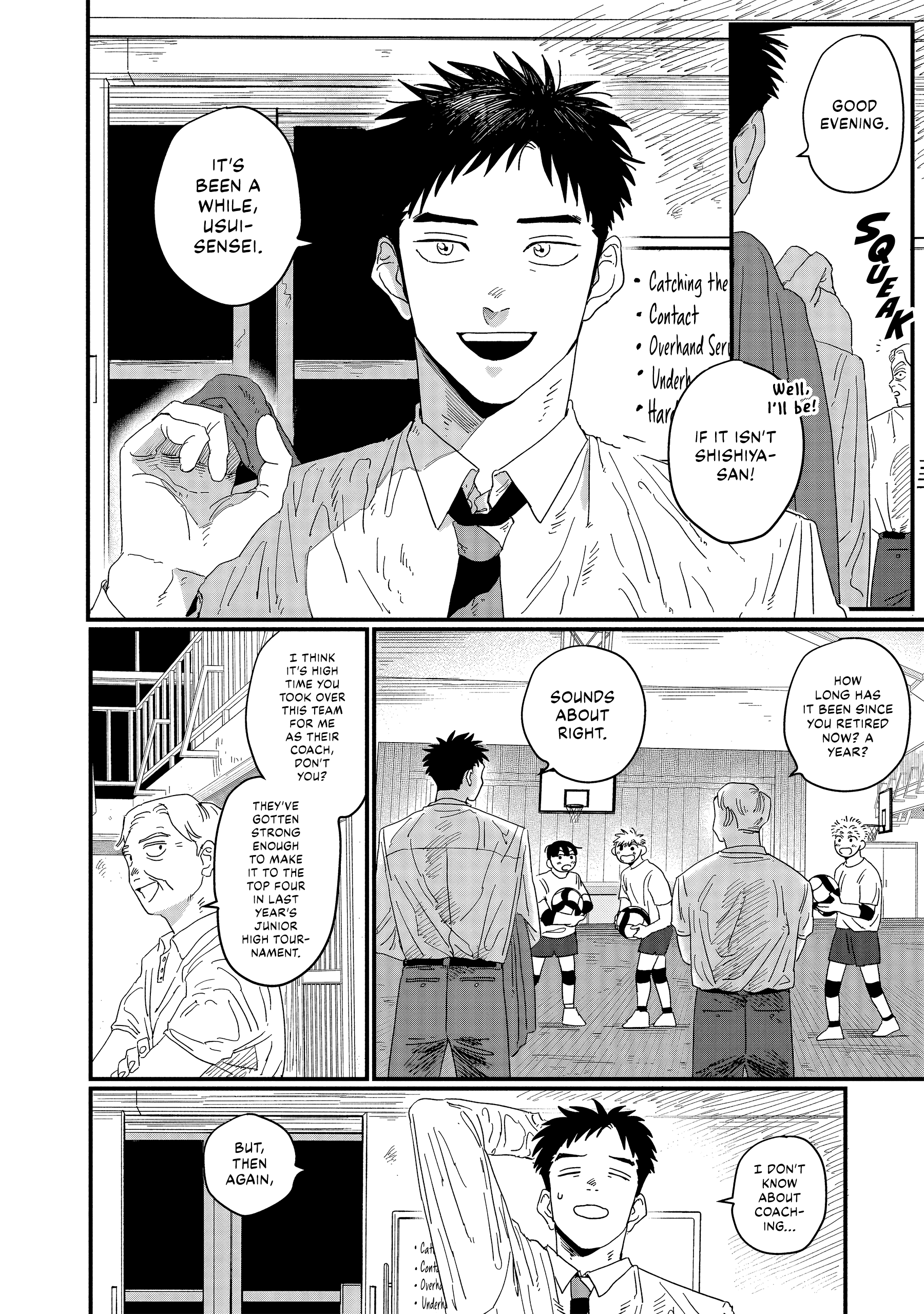 Dig It Chap 1 - Next Chap 2