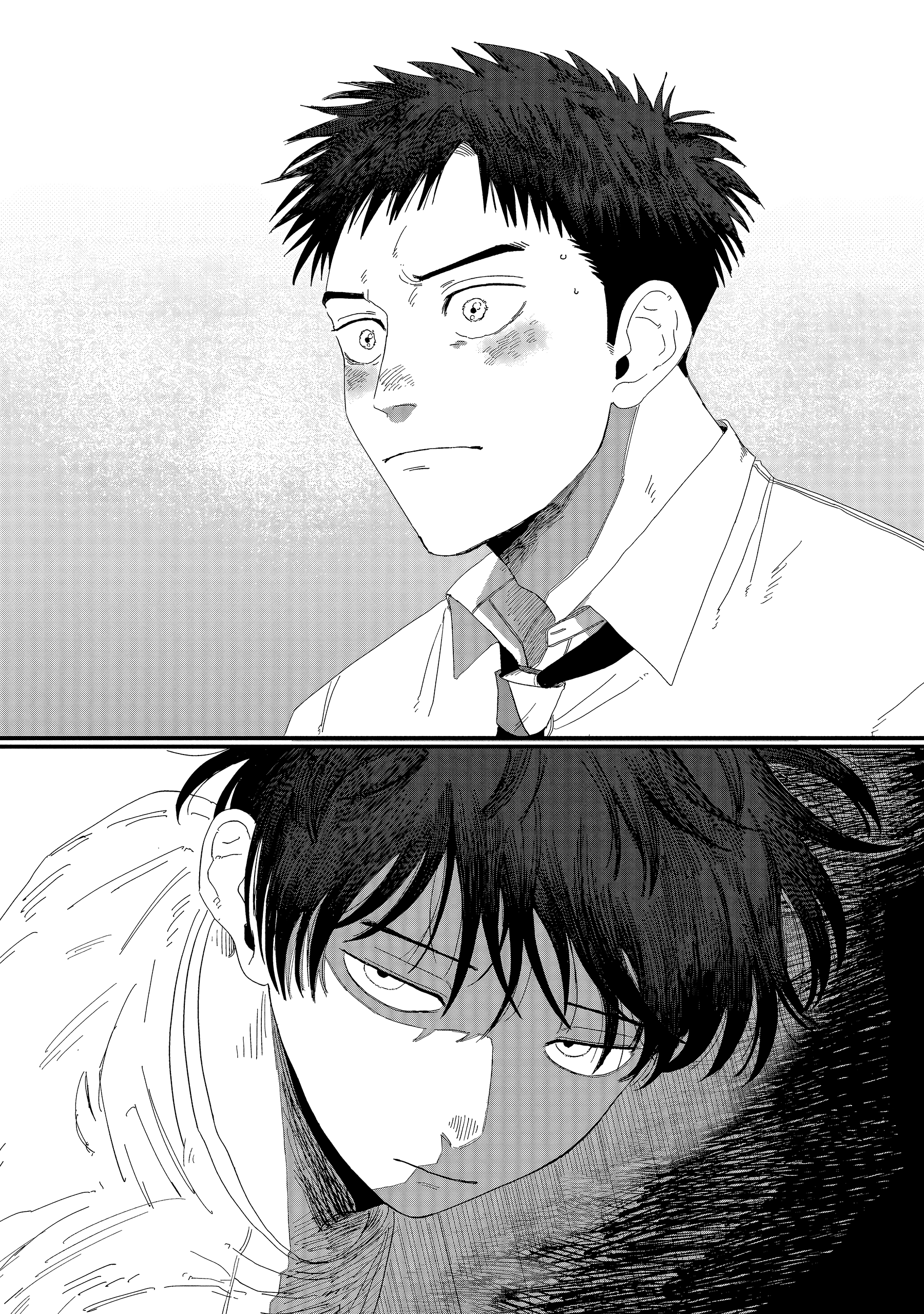 Dig It Chap 1 - Next Chap 2