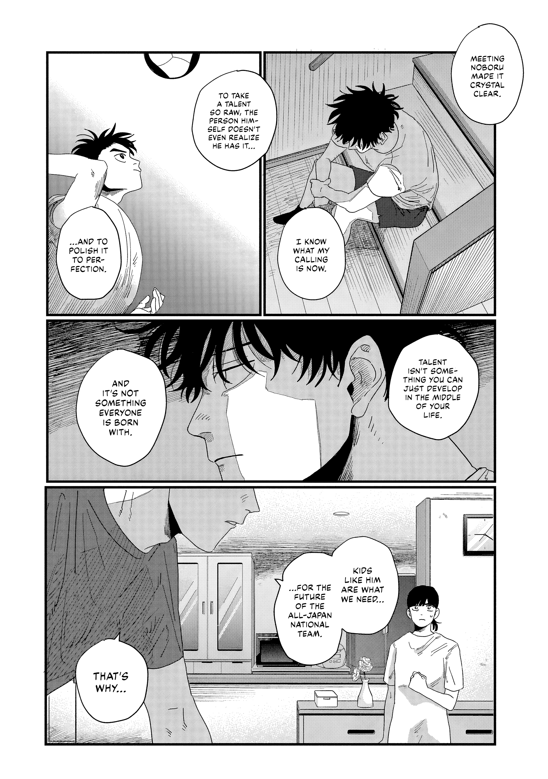 Dig It Chap 1 - Next Chap 2