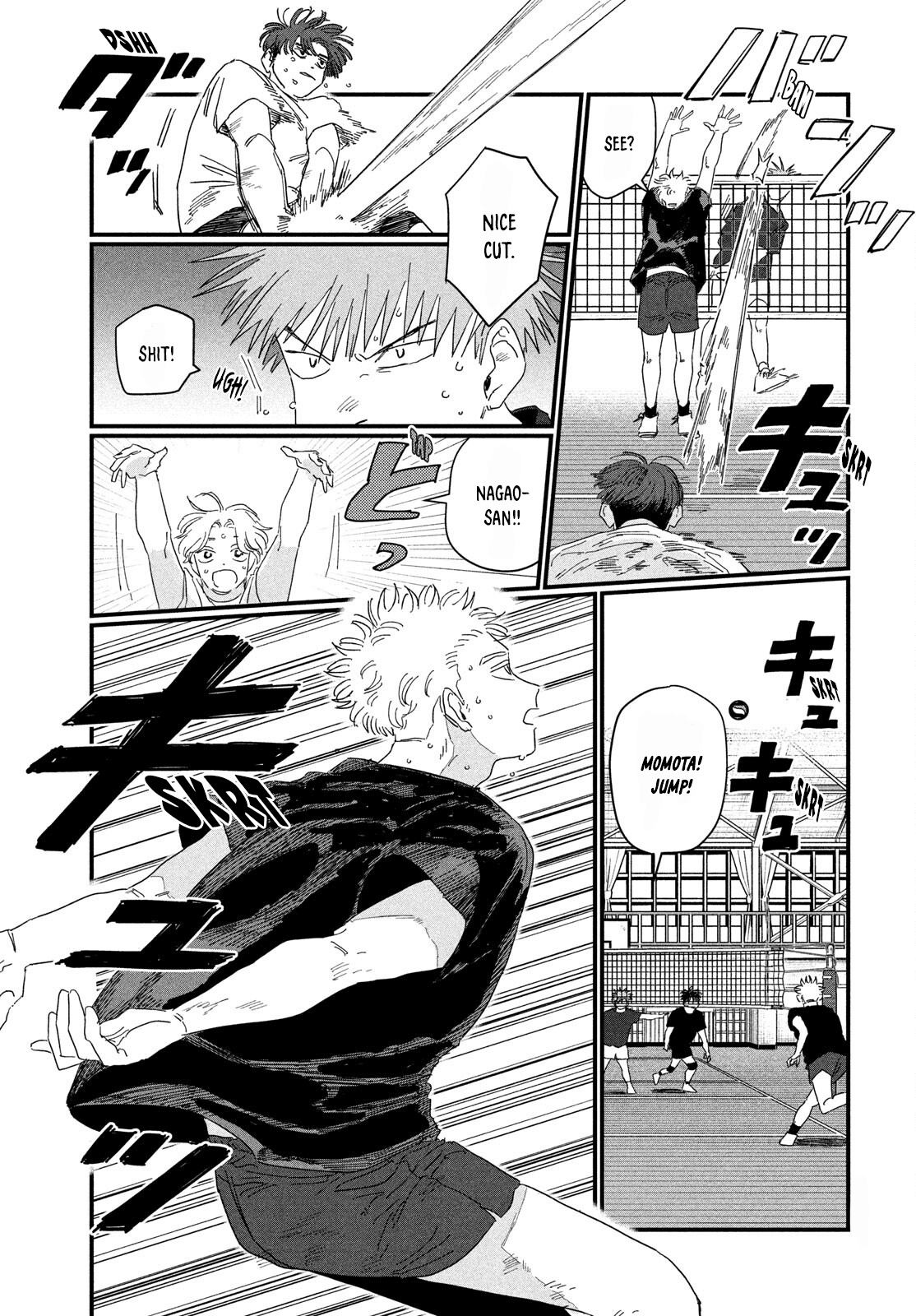 Dig It Chap 2 - Next Chap 3