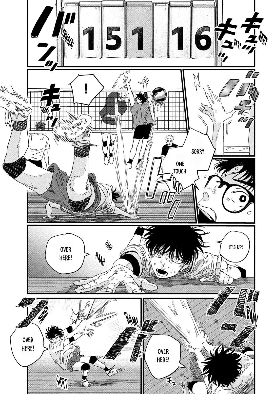 Dig It Chap 2 - Next Chap 3